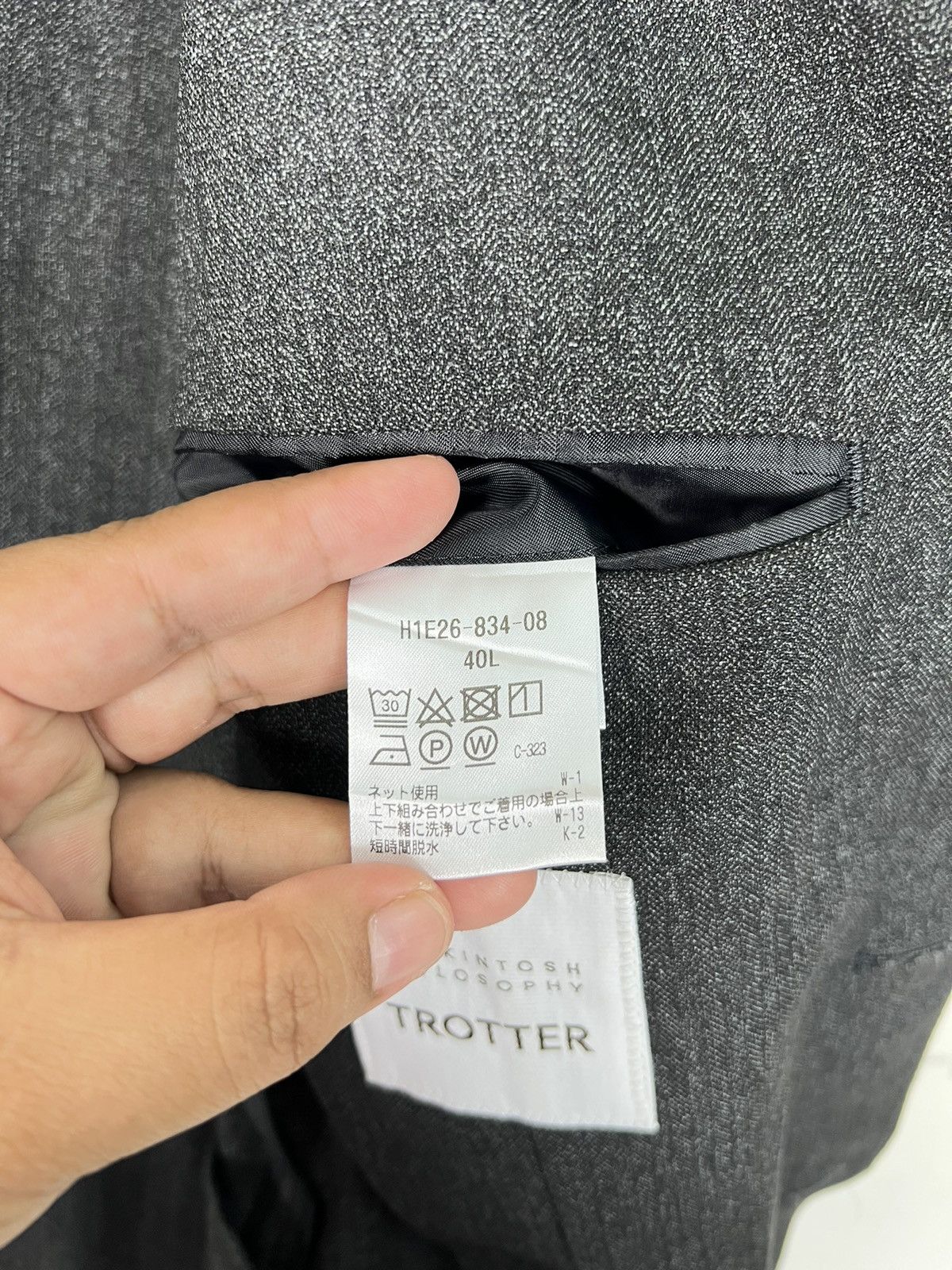 Mackintosh 🔥 MACKINTOSH PHILOSOPHY TROTTER TAILORED BLAZER Size US M / EU 48-50 / 2 - 12 Thumbnail