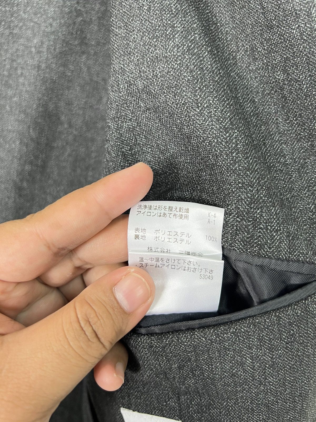 Mackintosh 🔥 MACKINTOSH PHILOSOPHY TROTTER TAILORED BLAZER Size US M / EU 48-50 / 2 - 14 Thumbnail