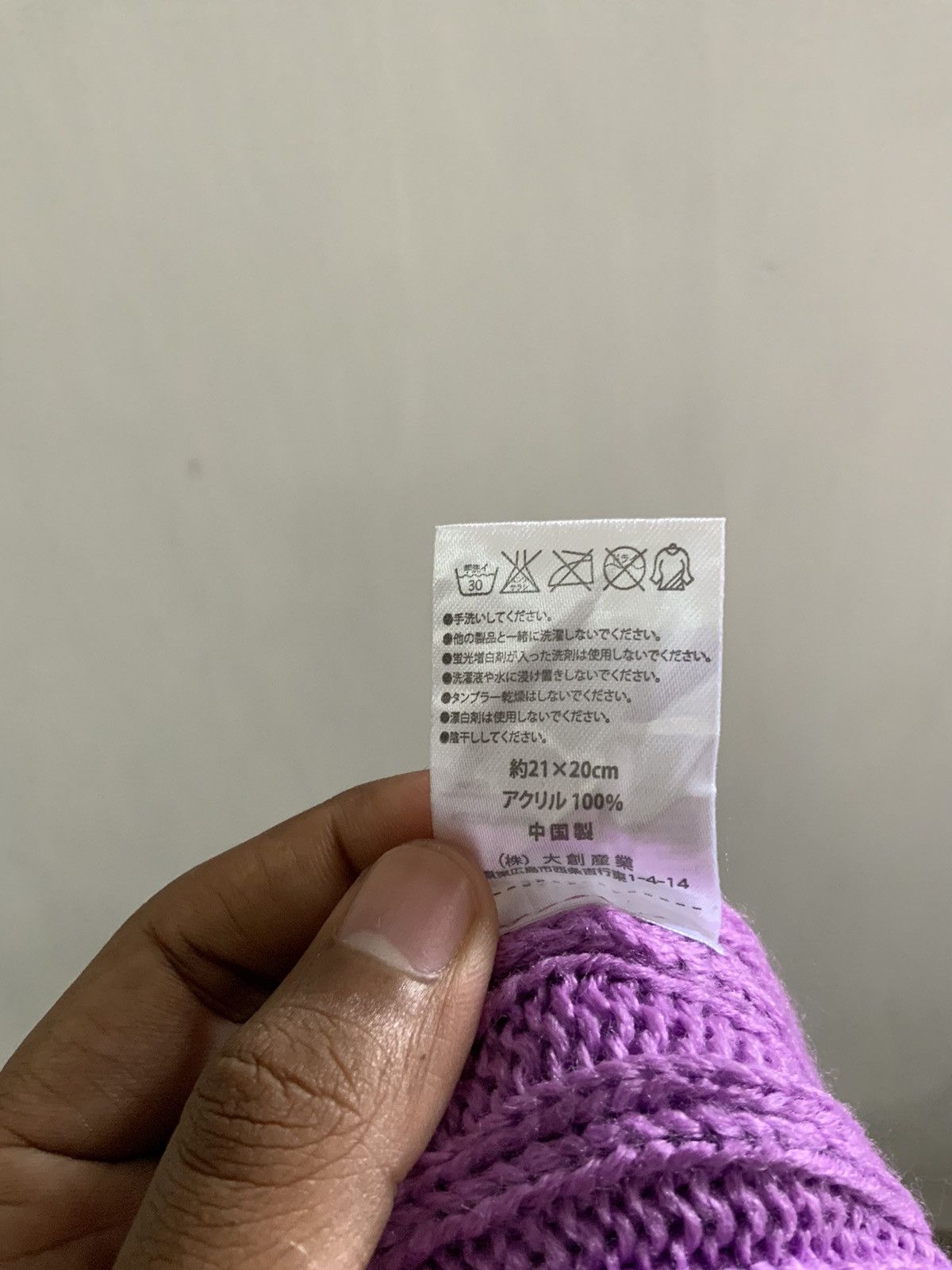 Hat Club HELLO Pink Cross Stitch Winter Session Snow Hat Size ONE SIZE - 10 Thumbnail