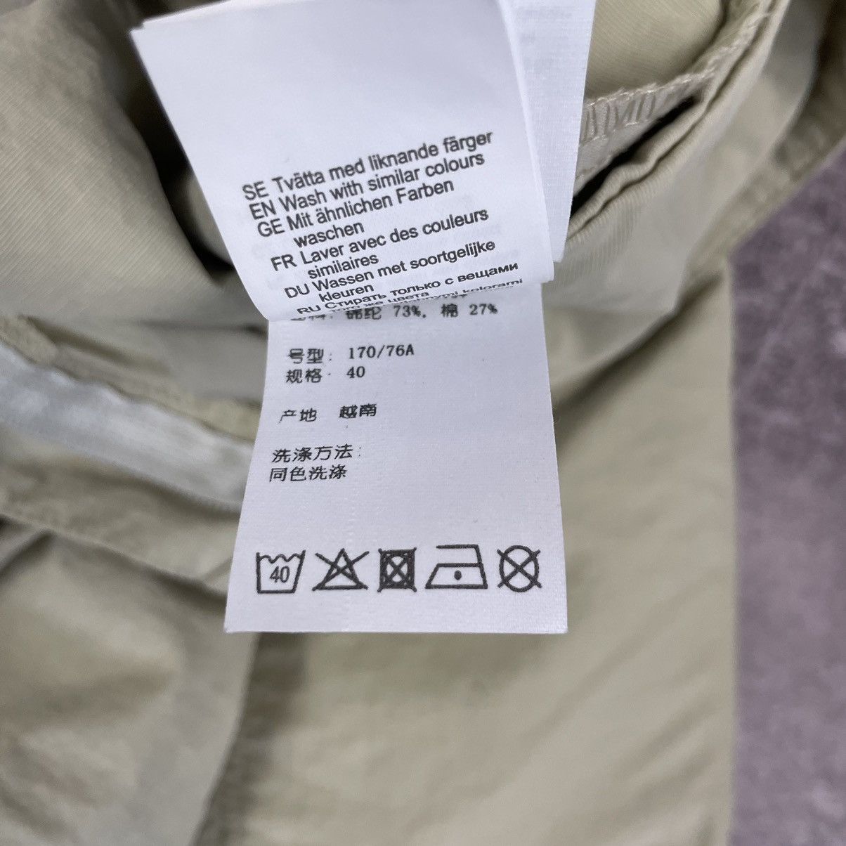 Fjallraven Fjallraven Beige Outdoor Cargo Pants Size 27" / US 4 / IT 40 - 9 Thumbnail
