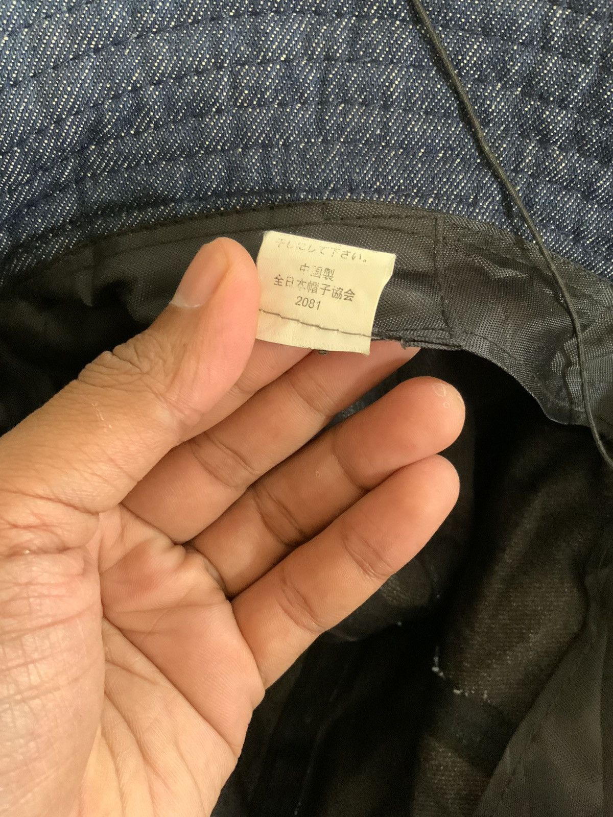 Denime Vintage Denime Bucket Hat Size ONE SIZE - 13 Thumbnail