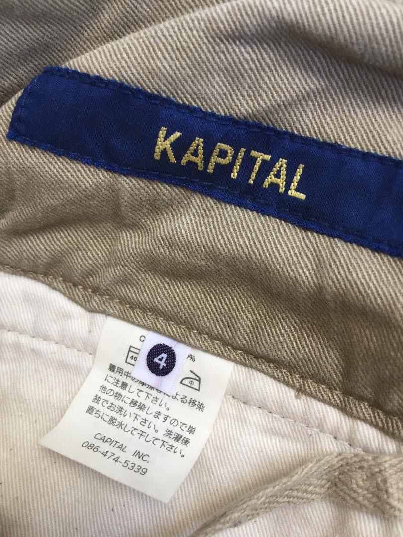 Kapital × Kapital Kountry Kapital baggy pants Size US 35 - 8 Thumbnail