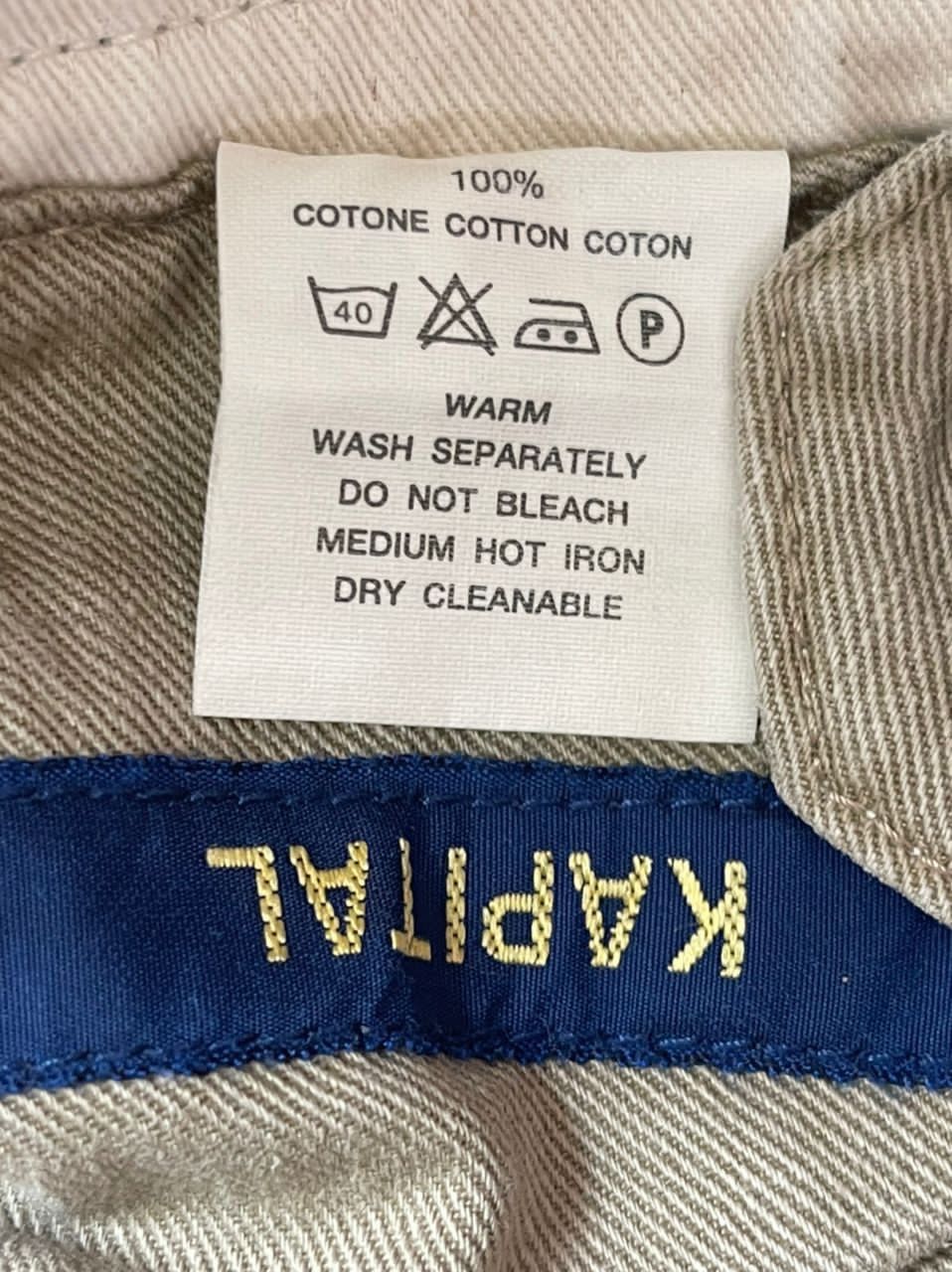 Kapital × Kapital Kountry Kapital baggy pants Size US 35 - 9 Thumbnail