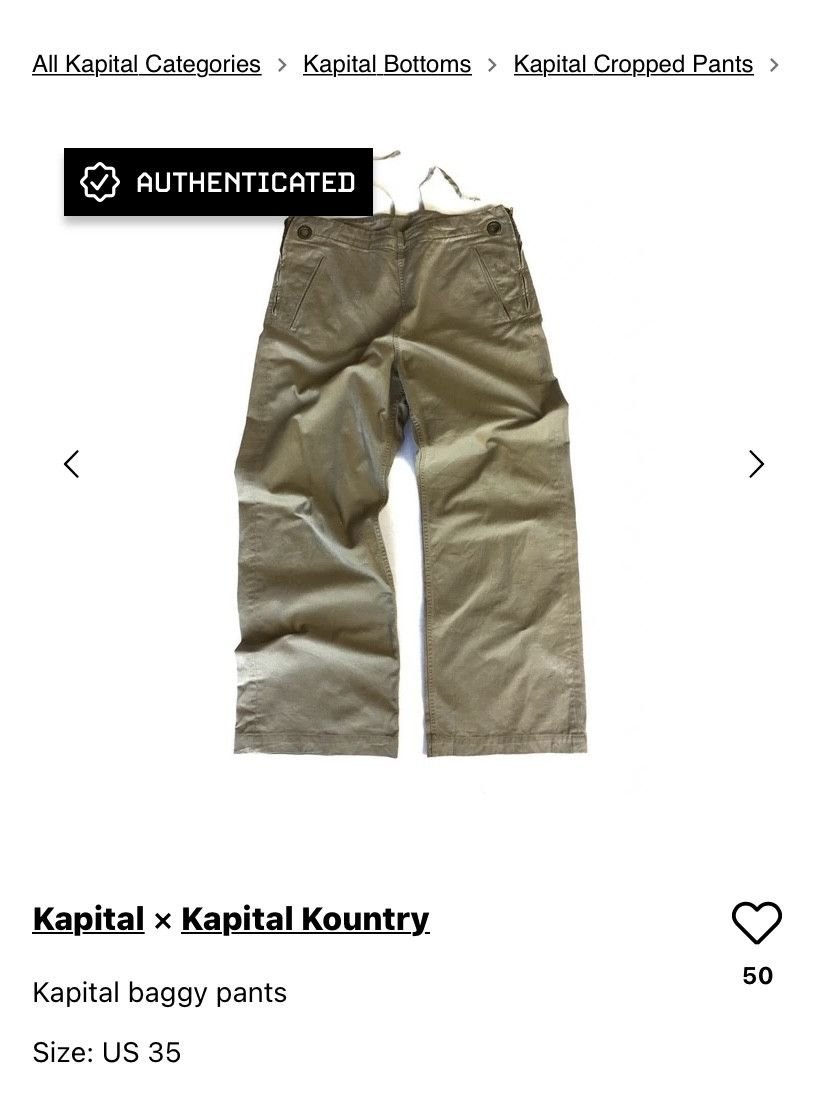 Kapital × Kapital Kountry Kapital baggy pants Size US 35 - 12 Thumbnail