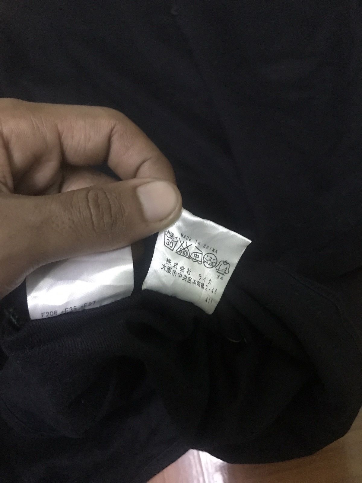 Japanese Brand × Jean Charles De Castelbajac vintage castelbajac Size US L / EU 52-54 / 3 - 6 Thumbnail