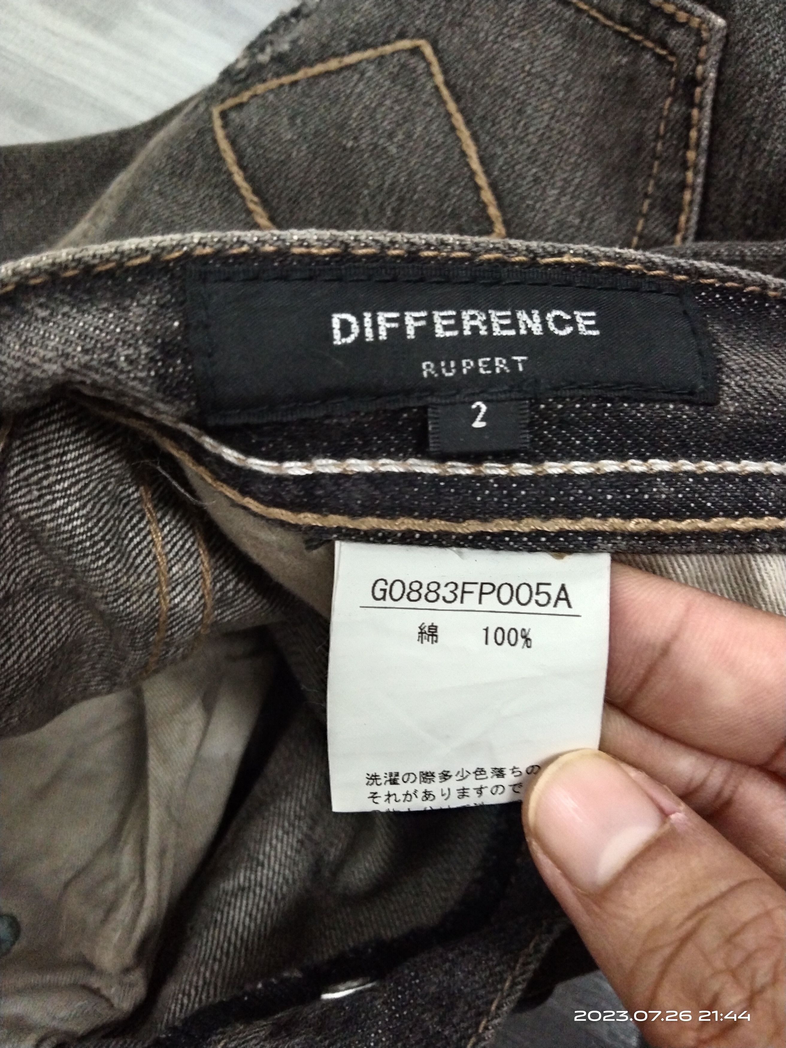 The Difference SiCK PACTHWORK DIFFERENCE RUPERT DENIM PANTS Size US 29 - 9 Thumbnail