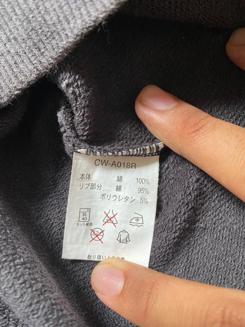 Champion × Vintage Vintage Champion SW 6 Size US M / EU 48-50 / 2 - 5 Thumbnail