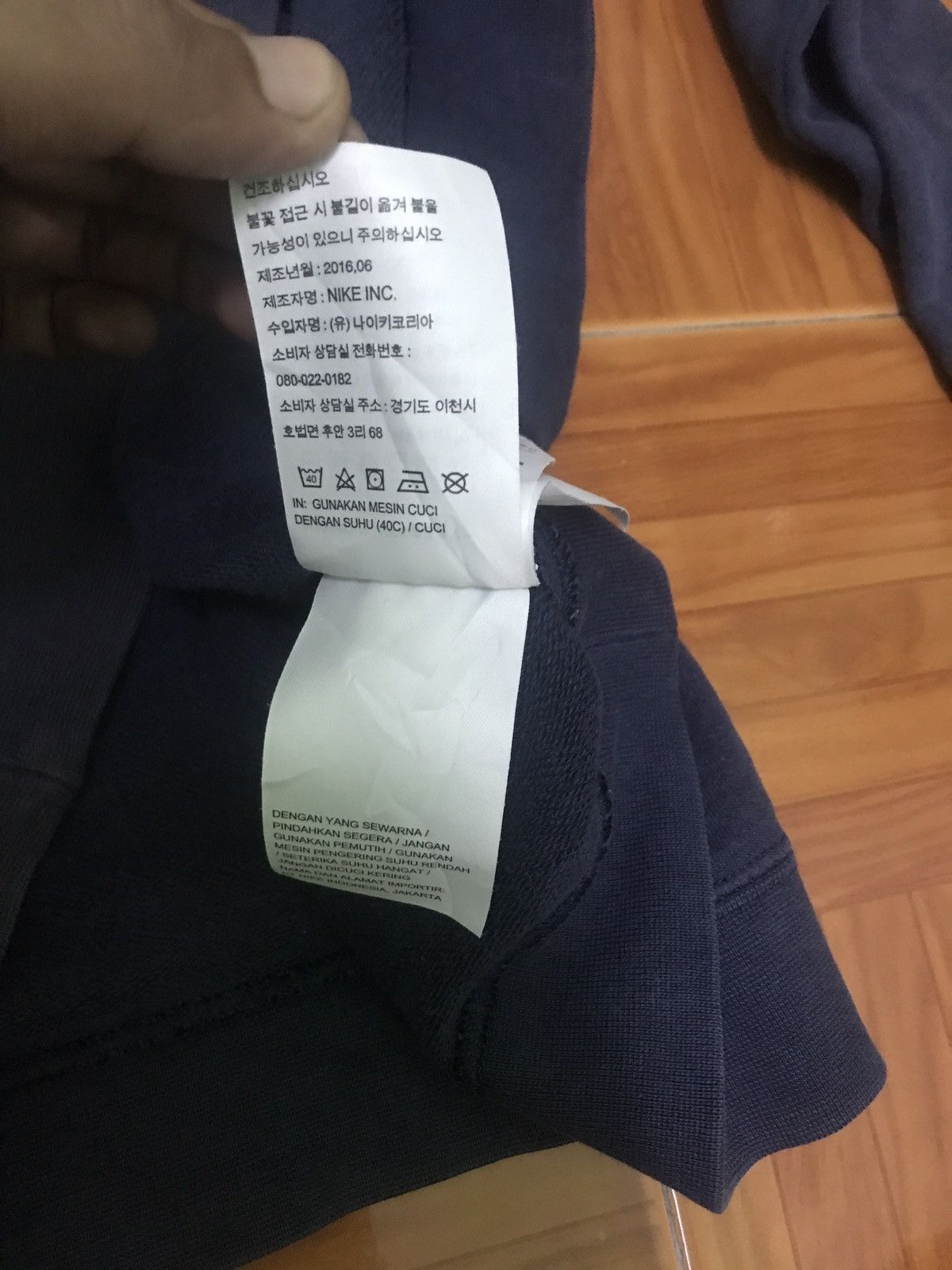 Nike × Vintage vintage nike Size US L / EU 52-54 / 3 - 8 Thumbnail