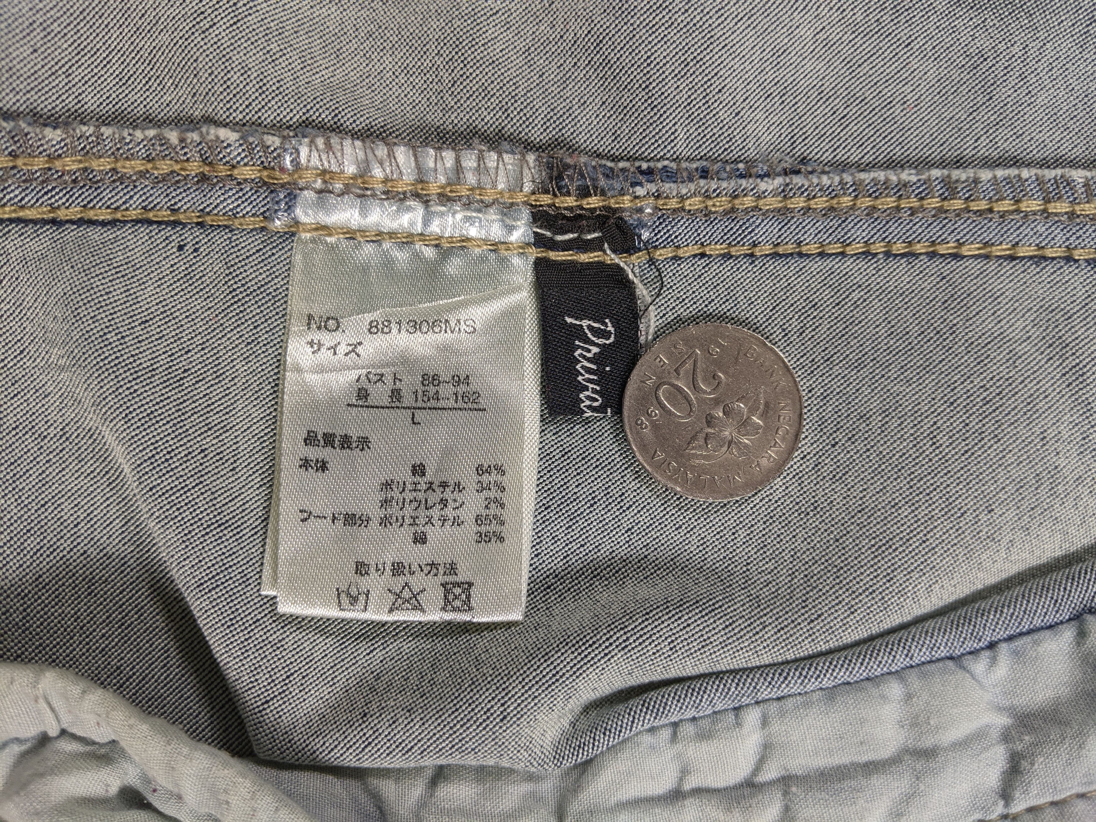 Japanese Brand × Vintage Private Pause Denim Trucker Jacket Dark Wash Size US L / EU 52-54 / 3 - 5 Thumbnail