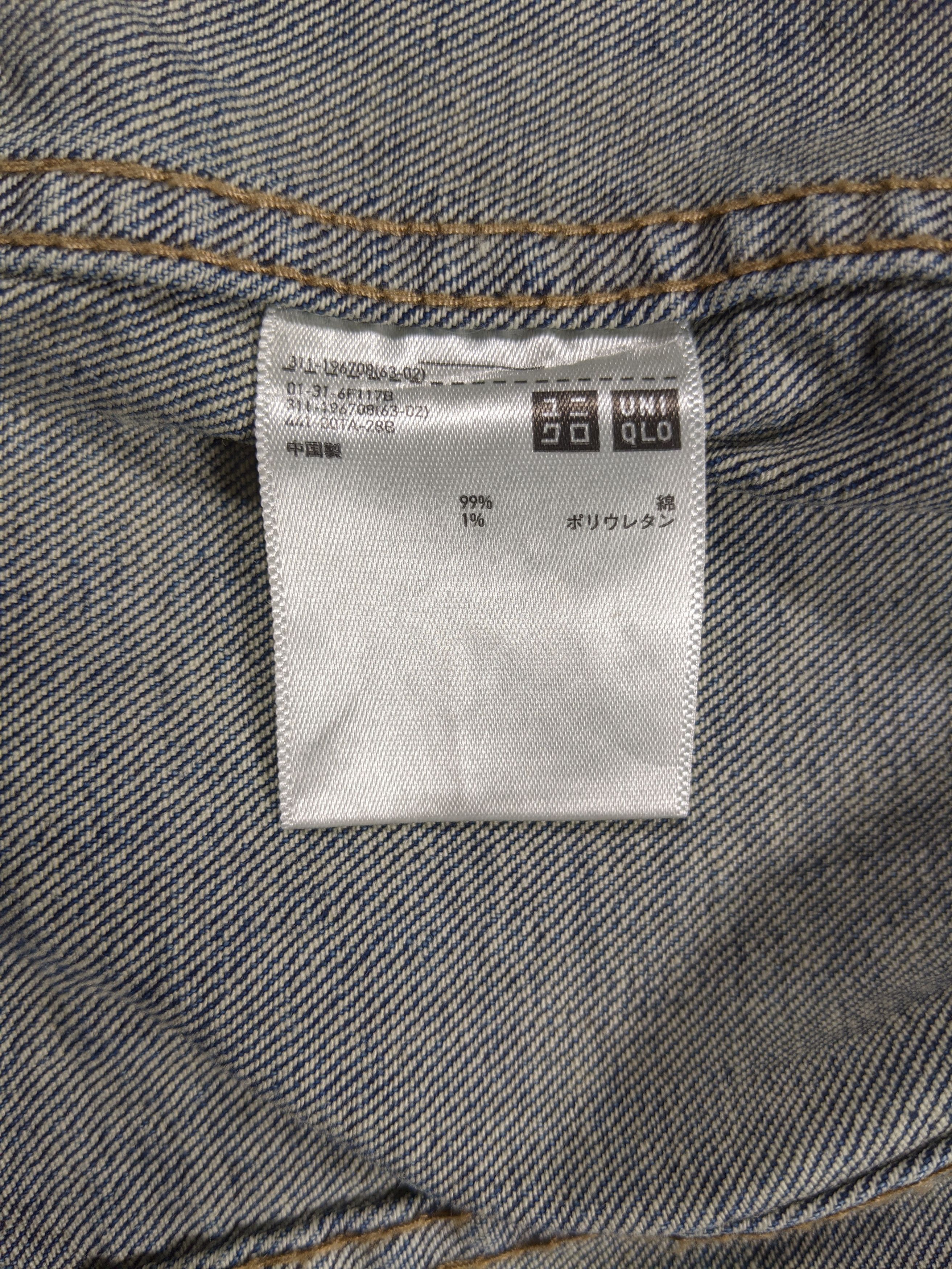 Uniqlo Uniqlo Denim Trucker Jacket Medium Wash Size US M / EU 48-50 / 2 - 5 Thumbnail