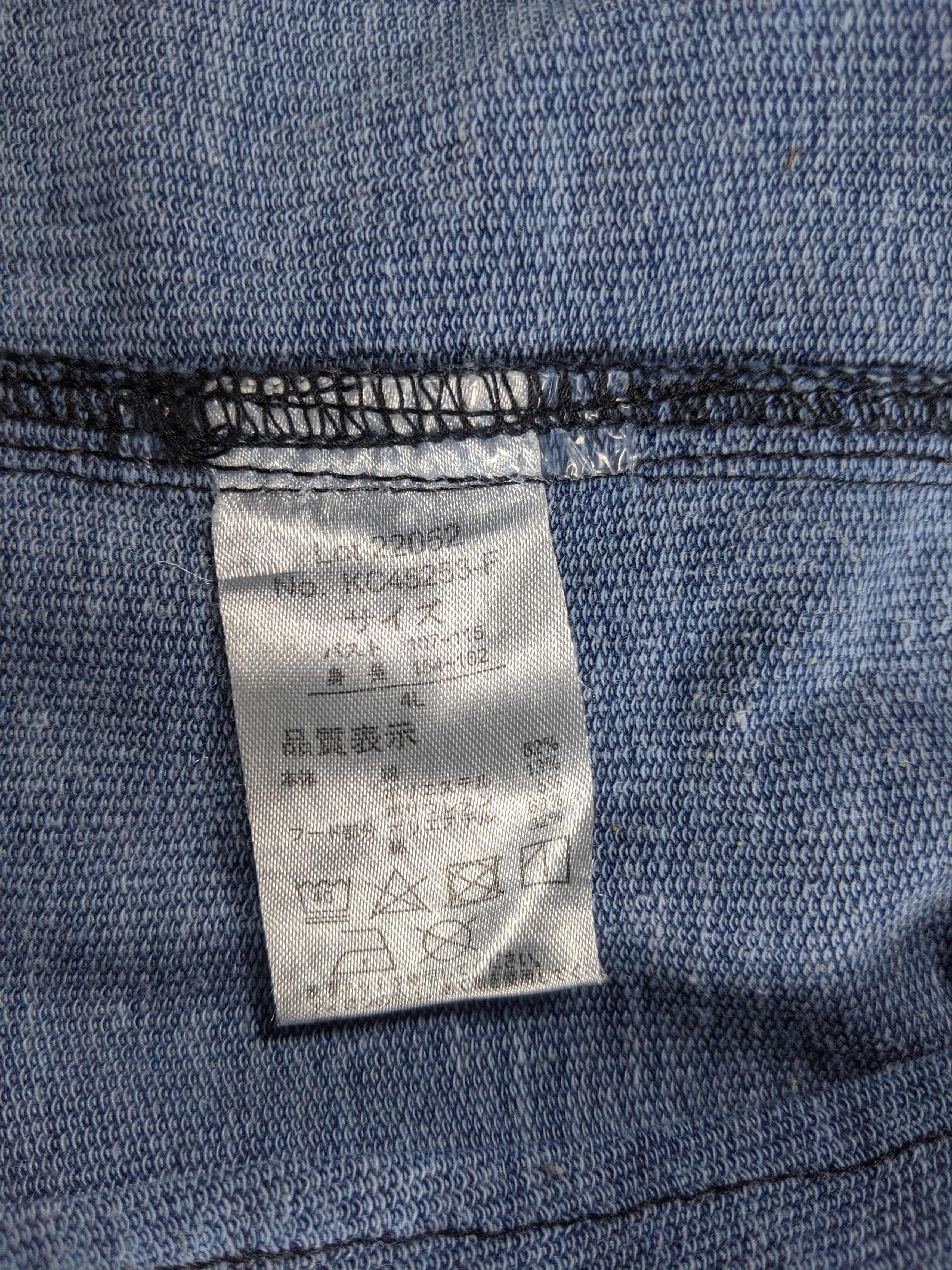 Japanese Brand × Vintage Daily Topics Denim Hoodie Trucker Jacket Size US XL / EU 56 / 4 - 6 Thumbnail