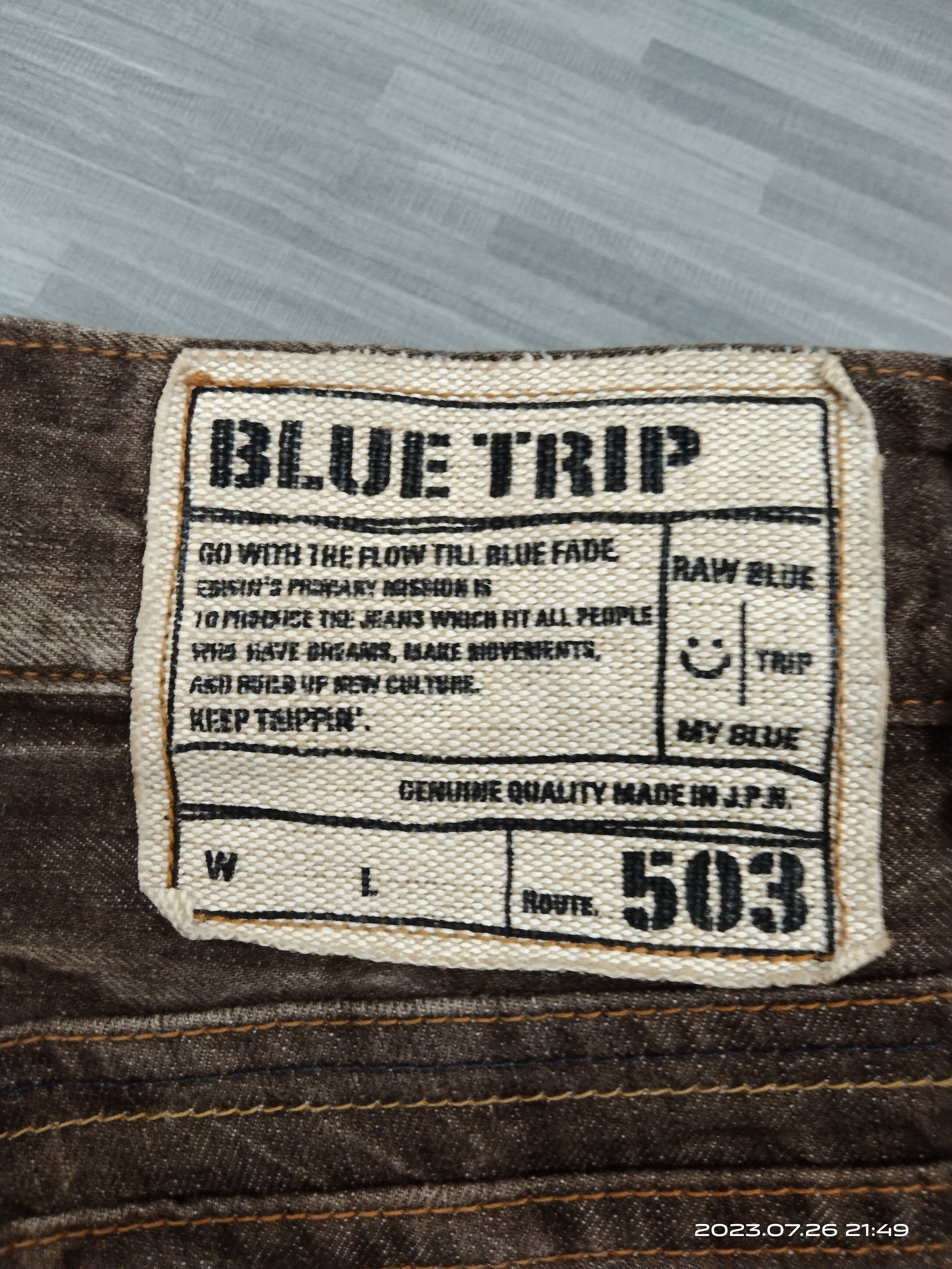 Edwin FLARE 503 WASHED BROWN DENIM PANTS Size US 31 - 8 Thumbnail