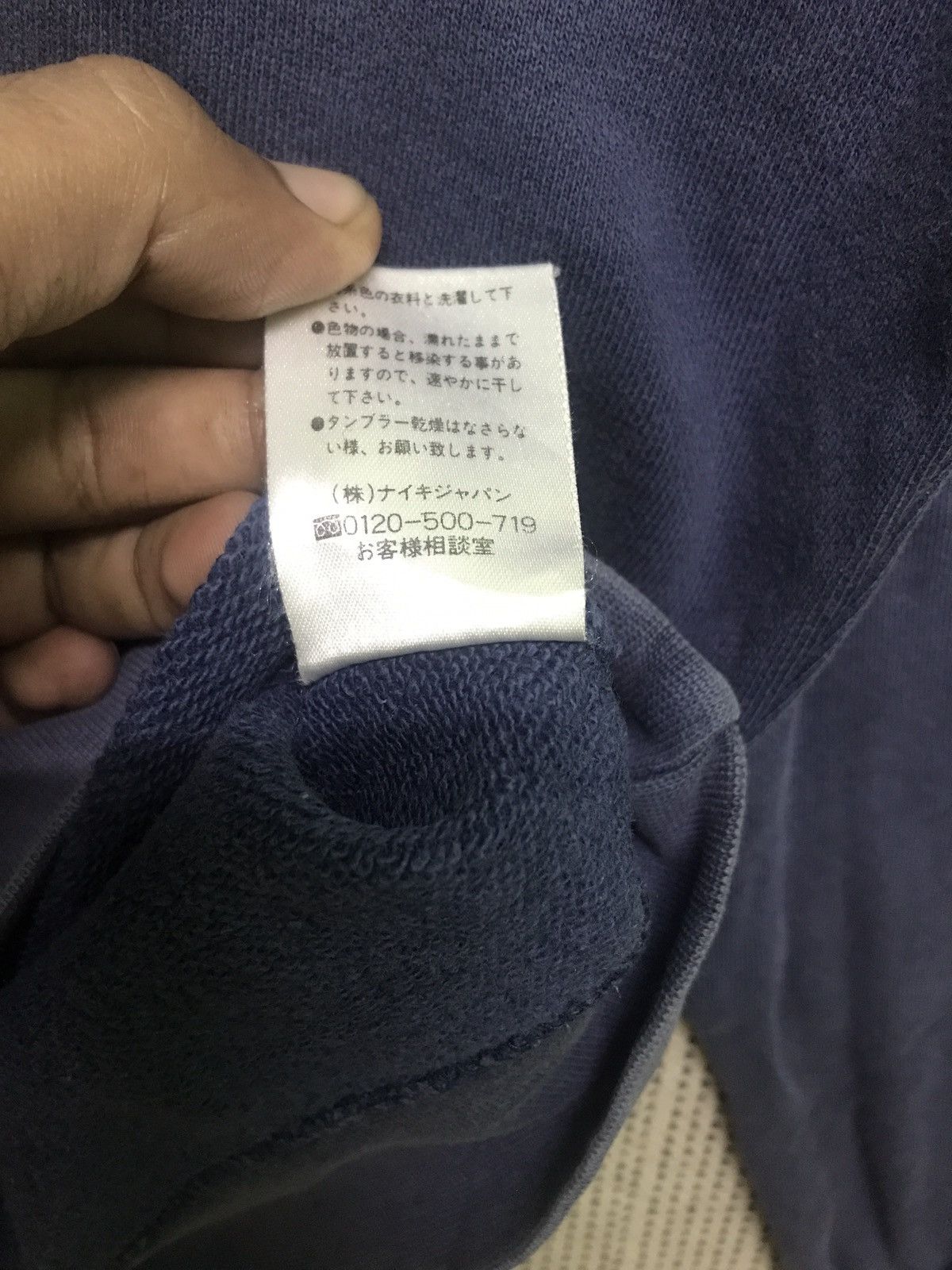Nike × Vintage vintage nike Size US M / EU 48-50 / 2 - 6 Thumbnail