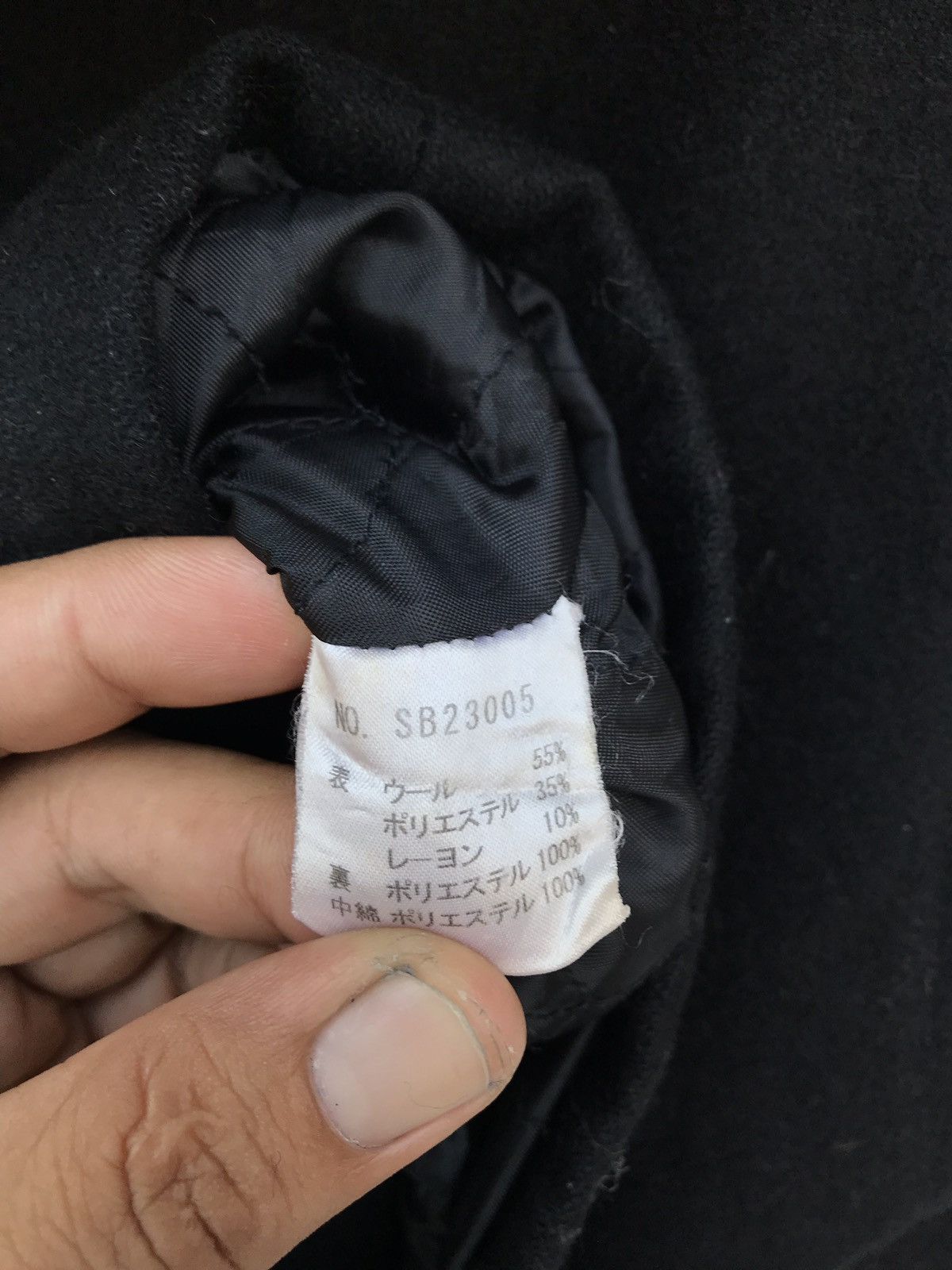 Designer Sex PoT Revenge Hoodie Jacket Japanese Streetwear Fashion Size US S / EU 44-46 / 1 - 6 Thumbnail