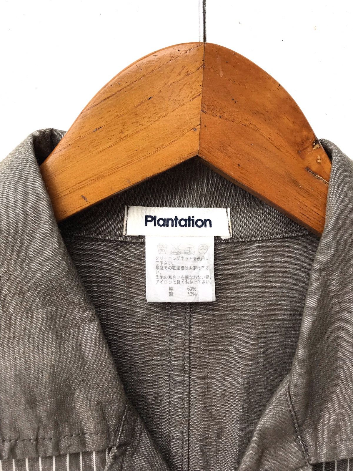 Issey Miyake Issey Miyake Plantation Stripe Designer Jacket (19”X22.5”) Size S / US 4 / IT 40 - 2 Thumbnail