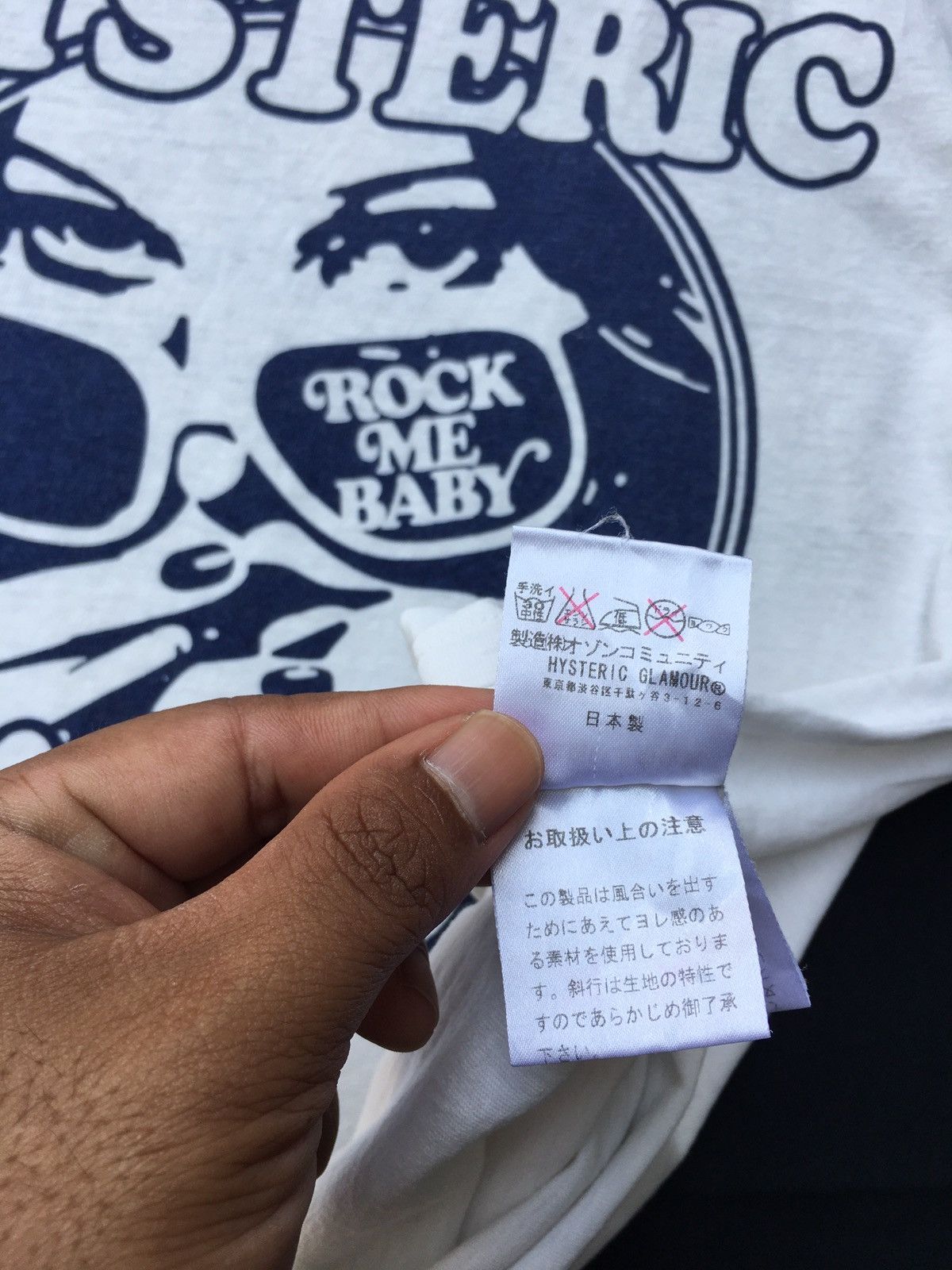 Hysteric Glamour Rare Hysteric Glamour “Rock me baby” Spellout Tshirt Size US S / EU 44-46 / 1 - 15 Thumbnail