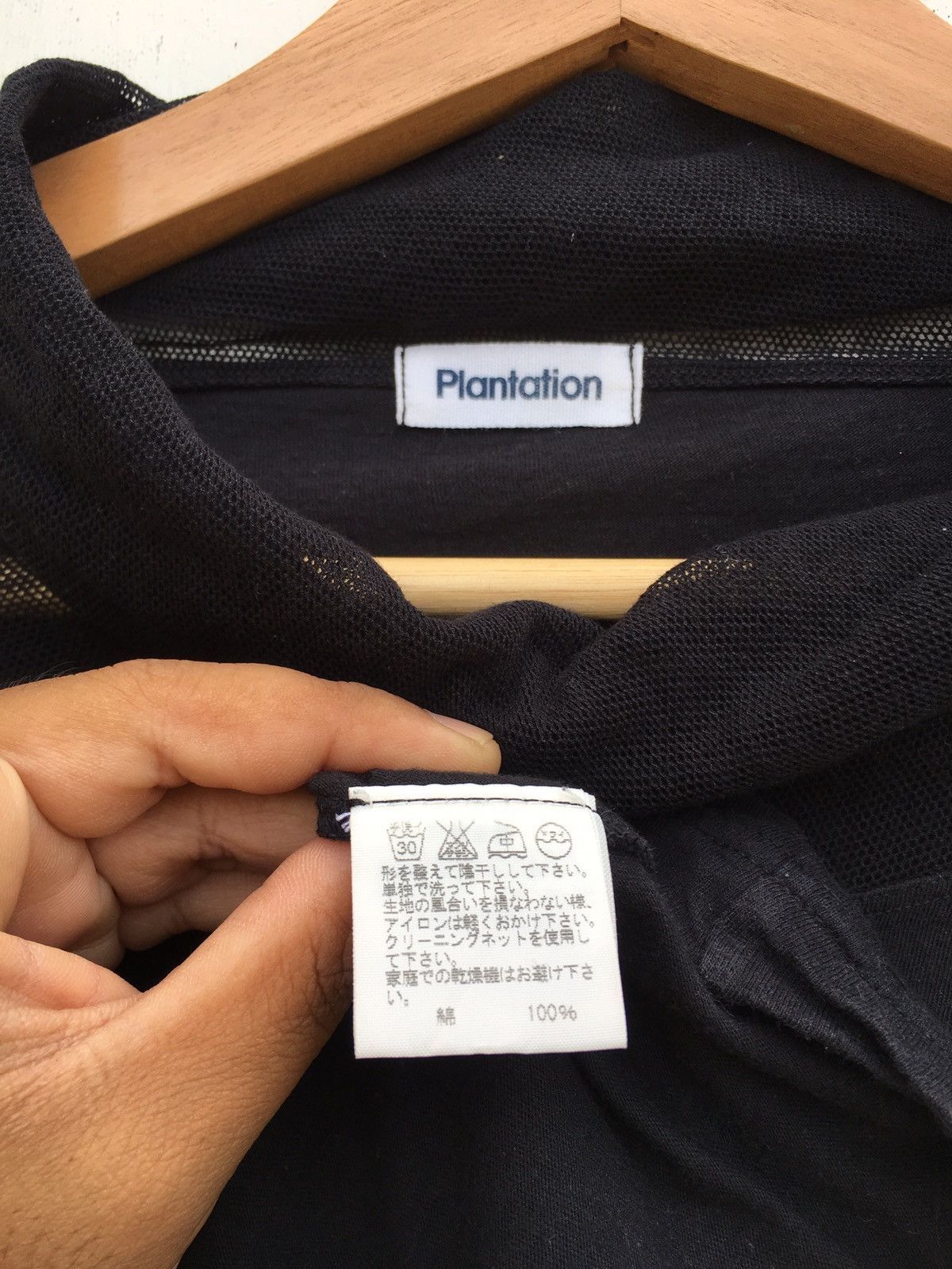 Issey Miyake Rare Tsumori Chisato Plantation Issey Miyake High Neck Tee Size S / US 4 / IT 40 - 9 Thumbnail