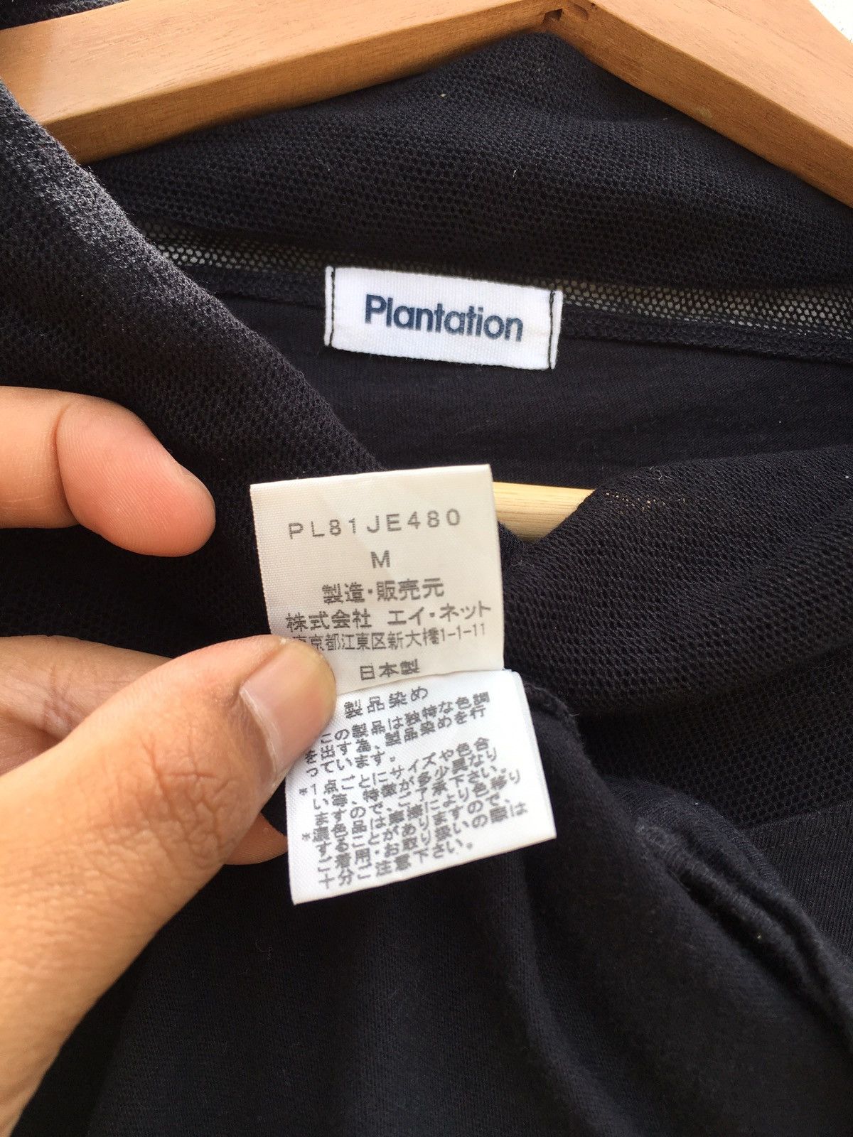 Issey Miyake Rare Tsumori Chisato Plantation Issey Miyake High Neck Tee Size S / US 4 / IT 40 - 10 Thumbnail