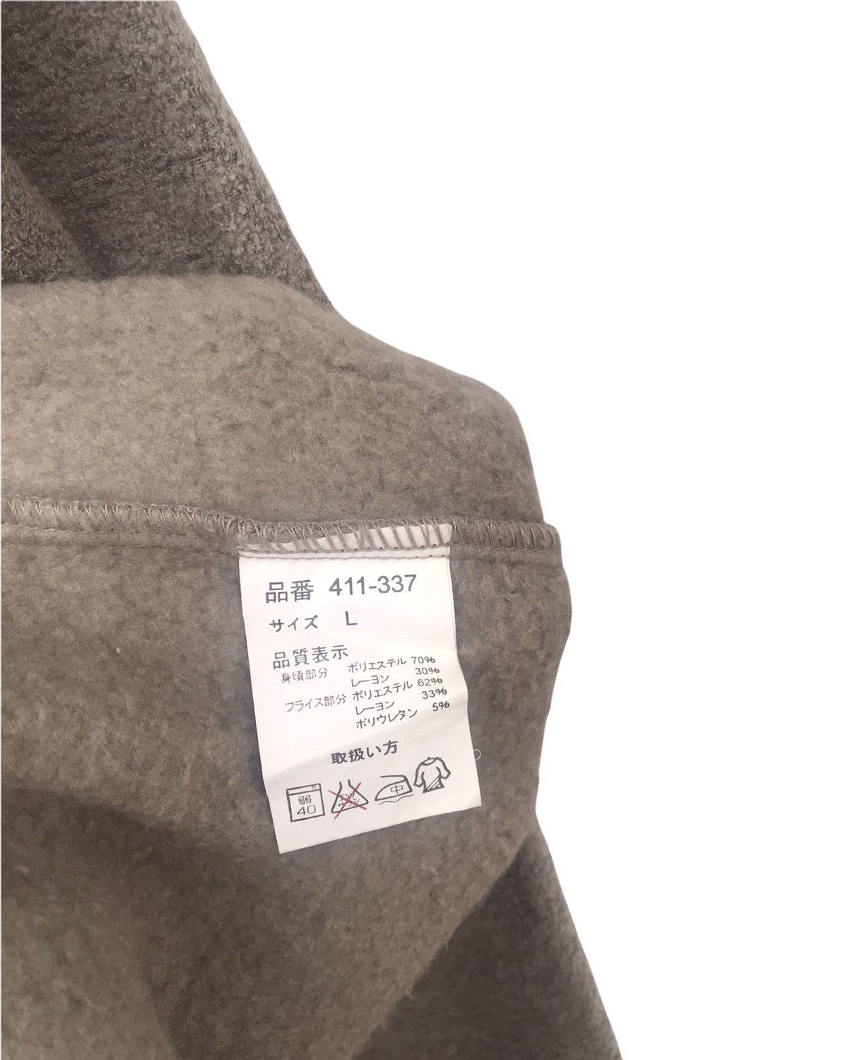 U.S. Polo Assn. U.S Polo Sport Sweatshirt Size US M / EU 48-50 / 2 - 7 Thumbnail