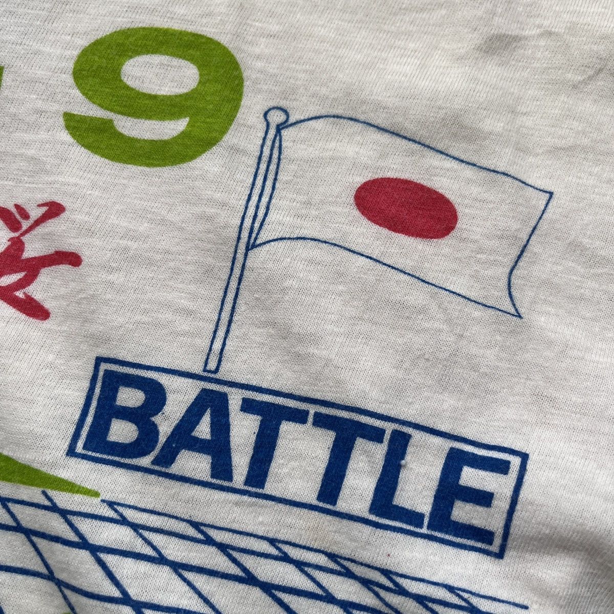 Vintage USA Japan First Battle YS-9 Camp Higashi Chitose 1986 Size US M / EU 48-50 / 2 - 8 Thumbnail