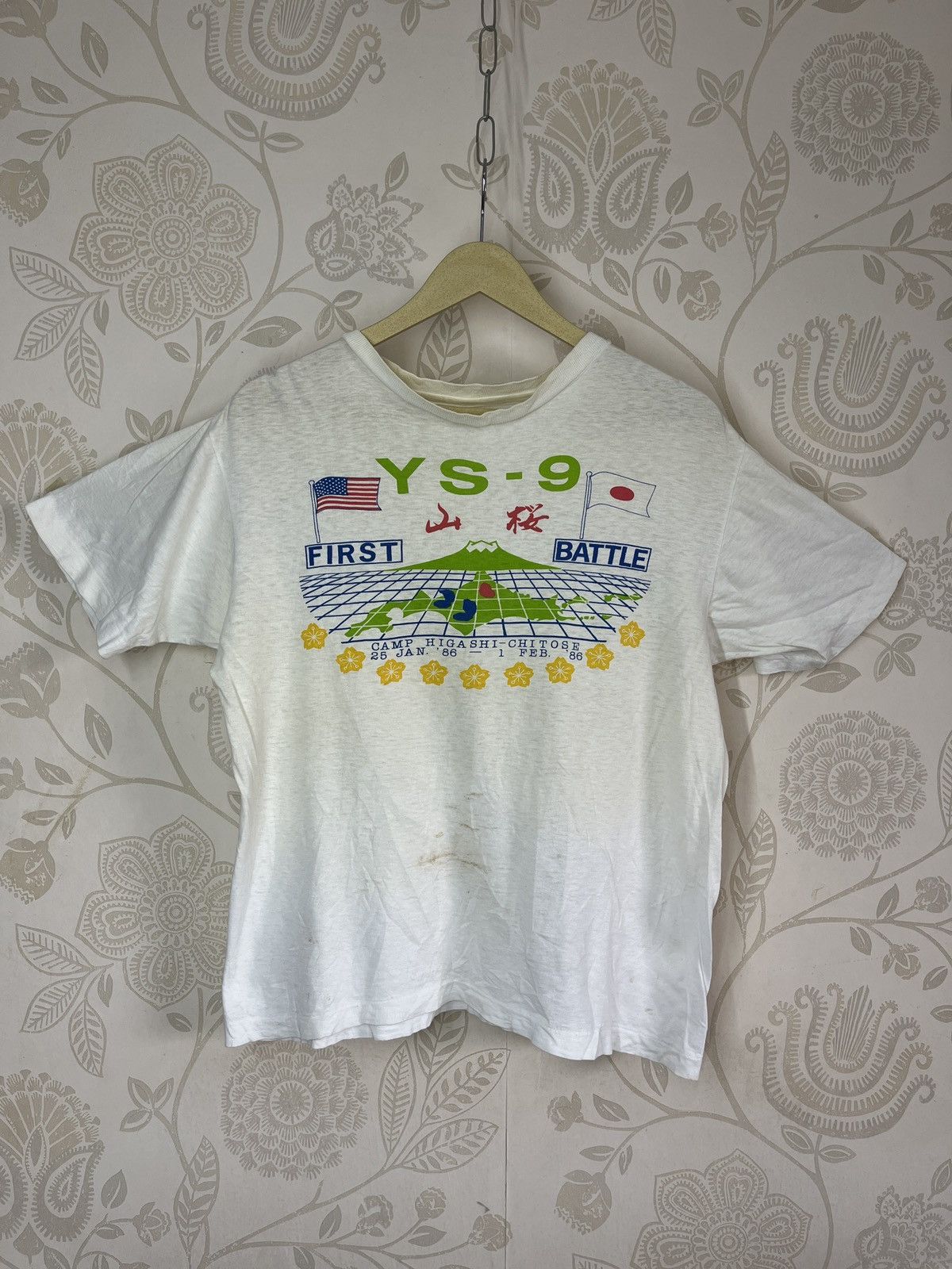 Vintage USA Japan First Battle YS-9 Camp Higashi Chitose 1986 Size US M / EU 48-50 / 2 - 17 Thumbnail