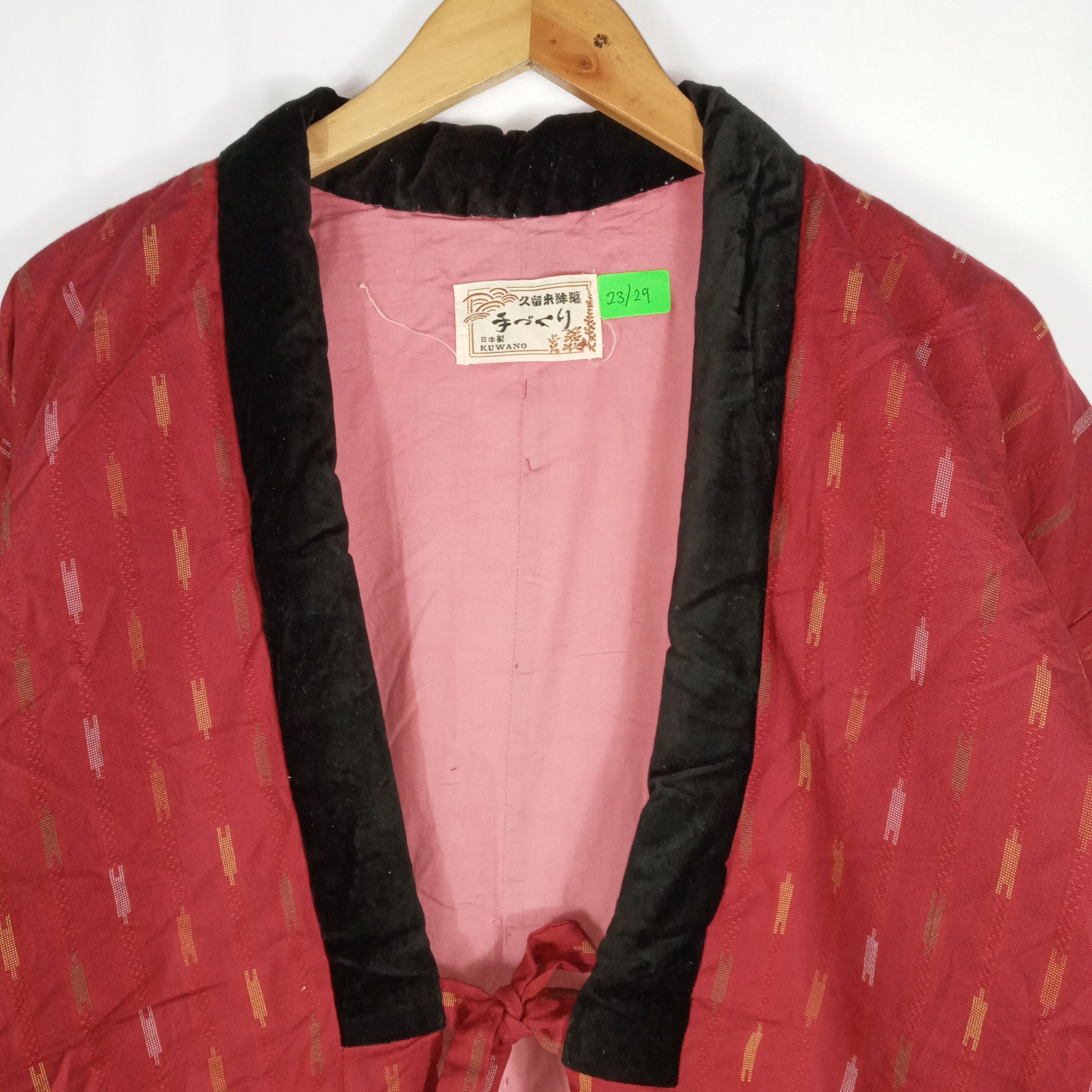Japanese Brand Japanese Kimono Nice Fashion Street Winter Design Size US M / EU 48-50 / 2 - 4 Thumbnail