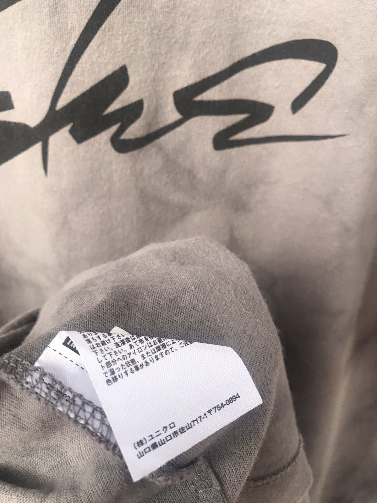 Futura × Uniqlo Uniqlo X Futura Art Design Shirt Size US L / EU 52-54 / 3 - 10 Thumbnail