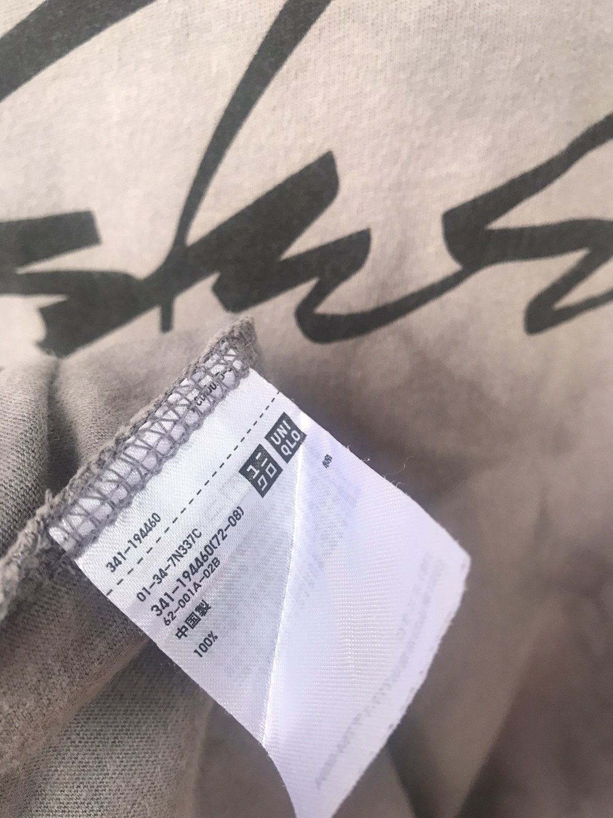 Futura × Uniqlo Uniqlo X Futura Art Design Shirt Size US L / EU 52-54 / 3 - 9 Thumbnail