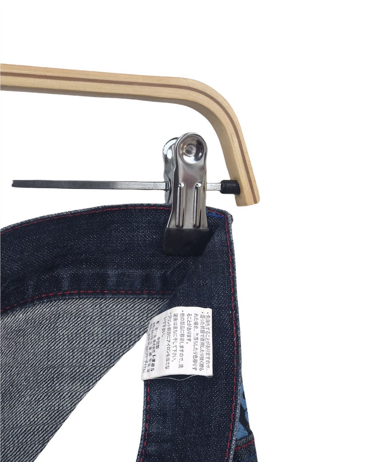 Japanese Brand Sorridere Denim Jeans Punk Art Pocket Size US 31 - 11 Thumbnail