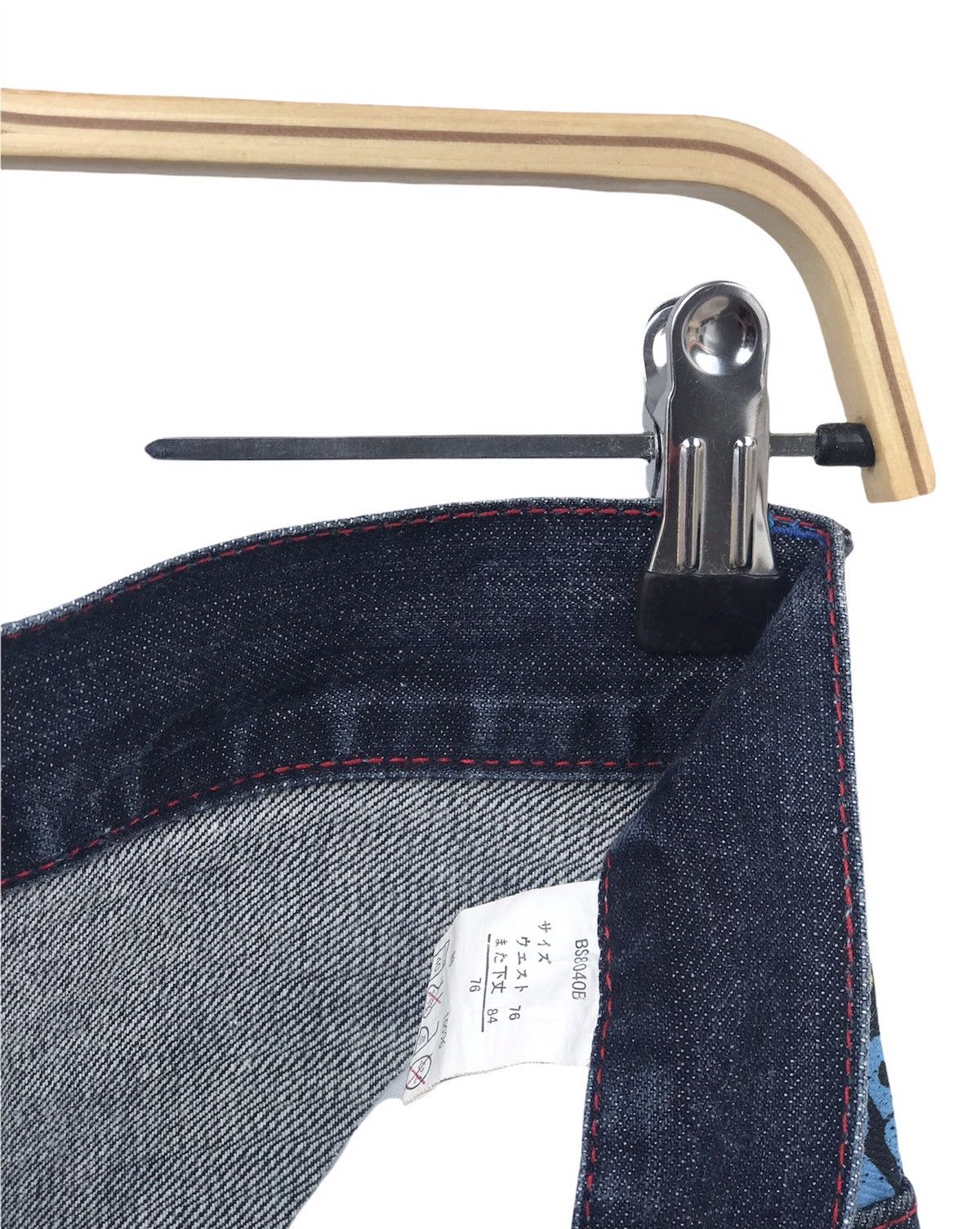 Japanese Brand Sorridere Denim Jeans Punk Art Pocket Size US 31 - 10 Thumbnail