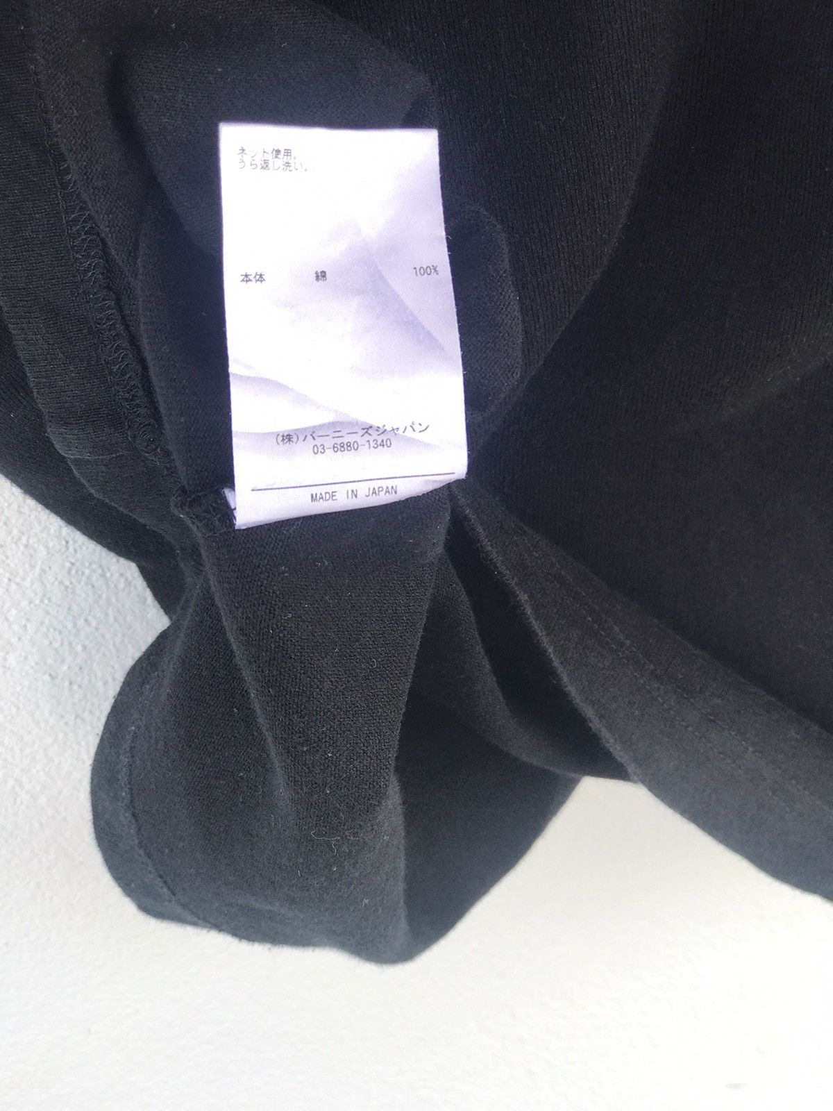Barneys New York Barney New York Magic City Miami Size US L / EU 52-54 / 3 - 7 Thumbnail