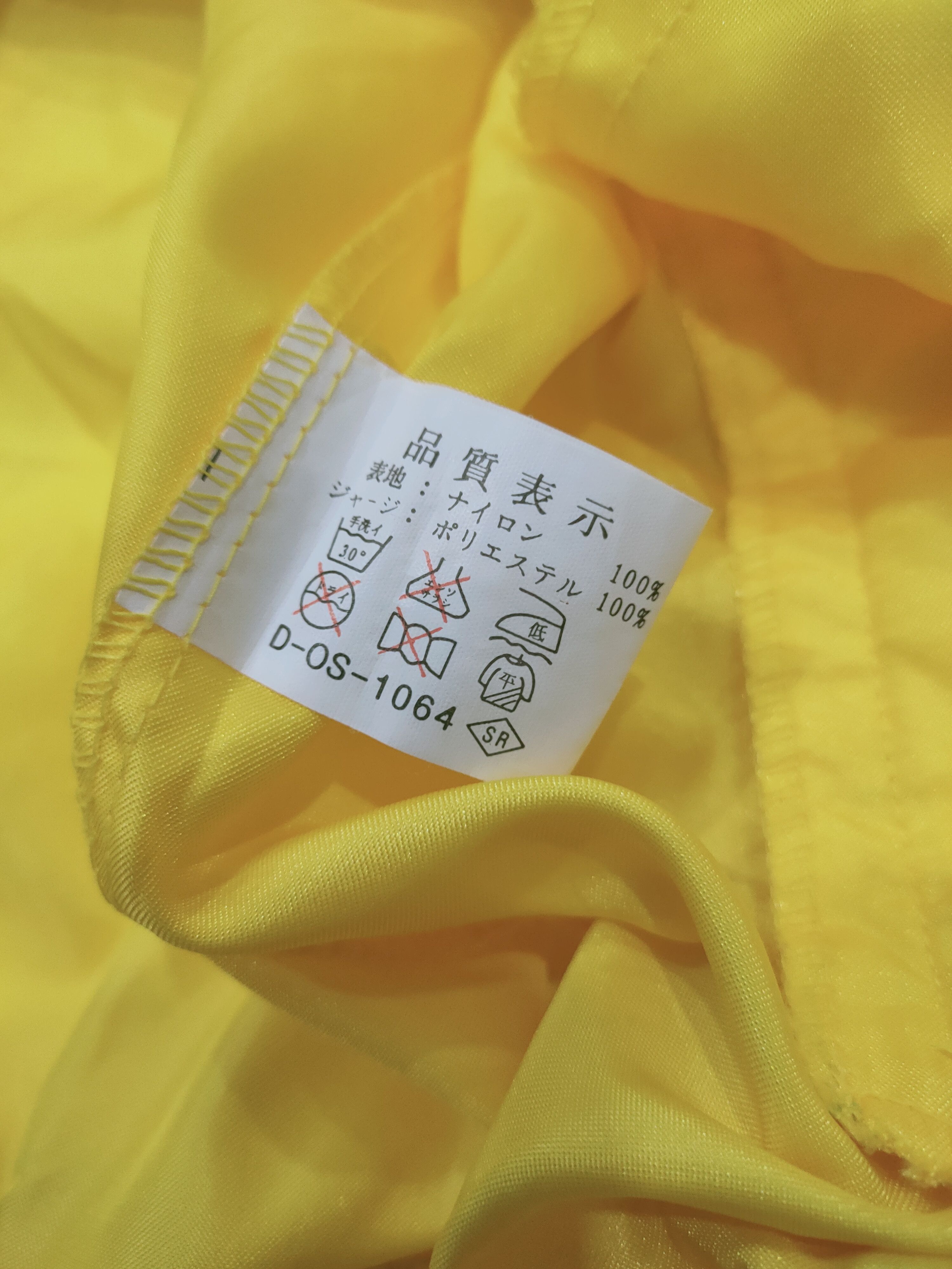 Cartoon Network × Vintage VTG WACKY RACES MUTTLEY NYLON LIGHT JACKET SNAP BUTTON Size US M / EU 48-50 / 2 - 5 Thumbnail