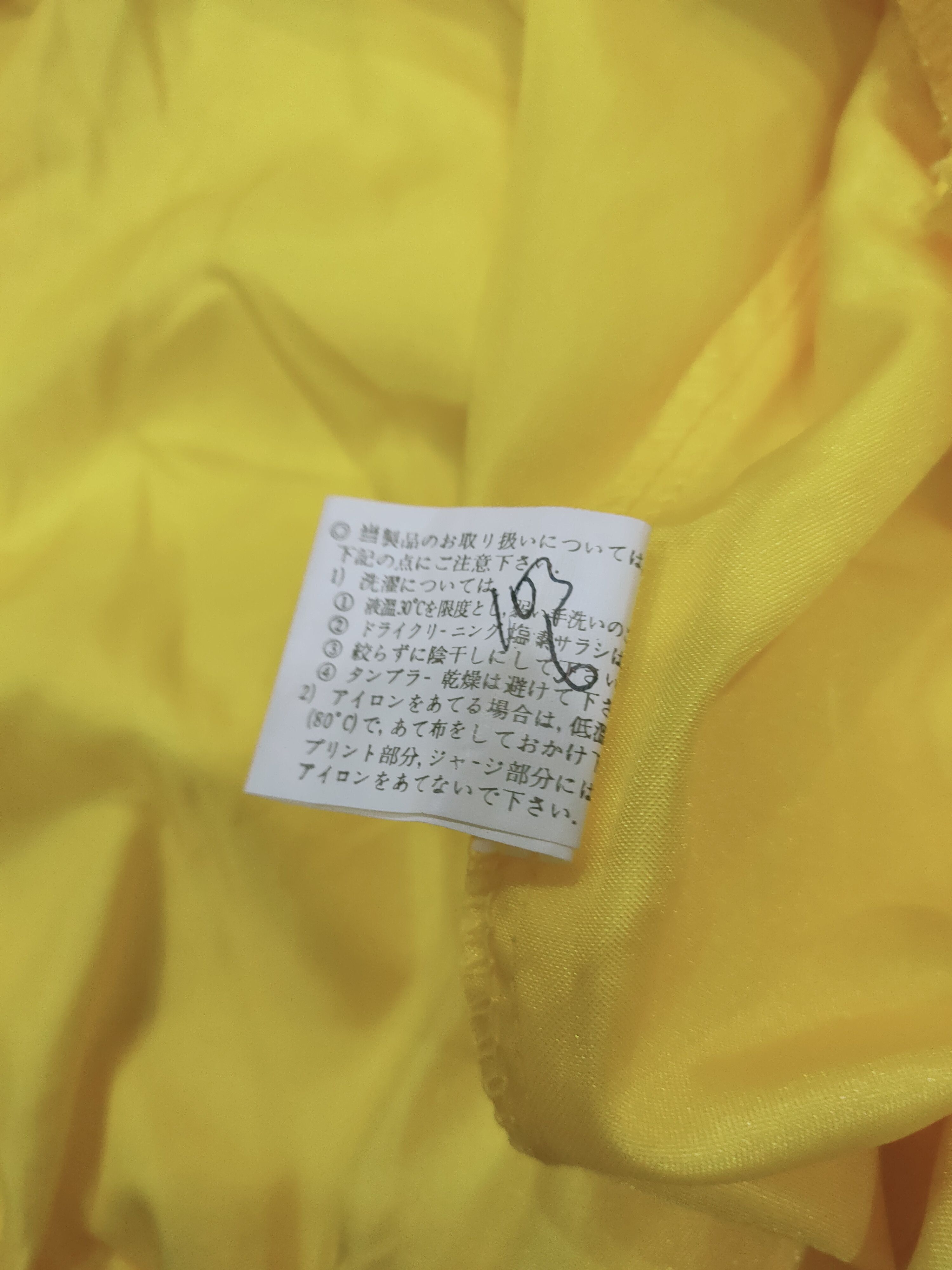 Cartoon Network × Vintage VTG WACKY RACES MUTTLEY NYLON LIGHT JACKET SNAP BUTTON Size US M / EU 48-50 / 2 - 6 Thumbnail