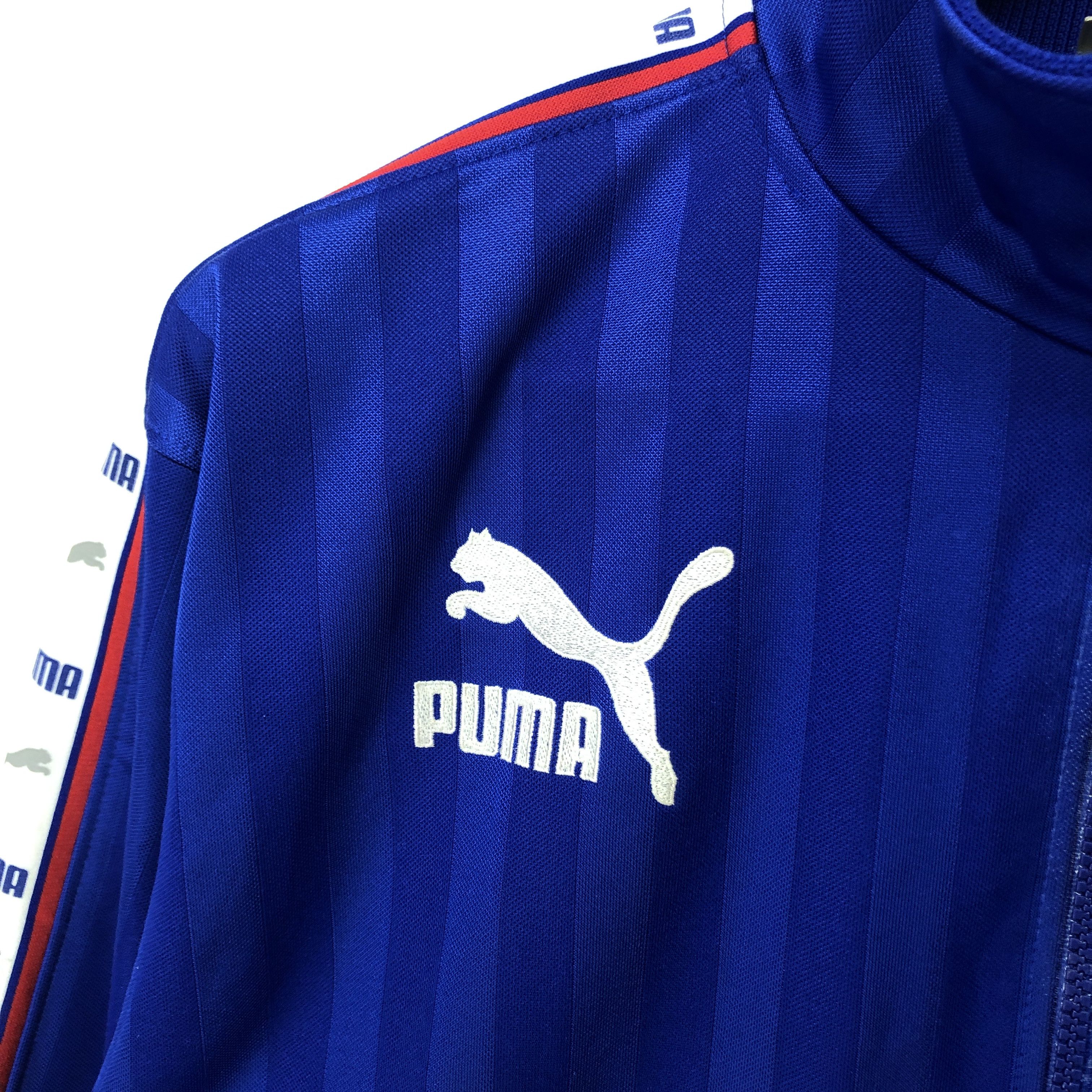 Puma PUMA HIT UNION Side Tape Zipper Jacket #1312-46 Size US L / EU 52-54 / 3 - 5 Thumbnail