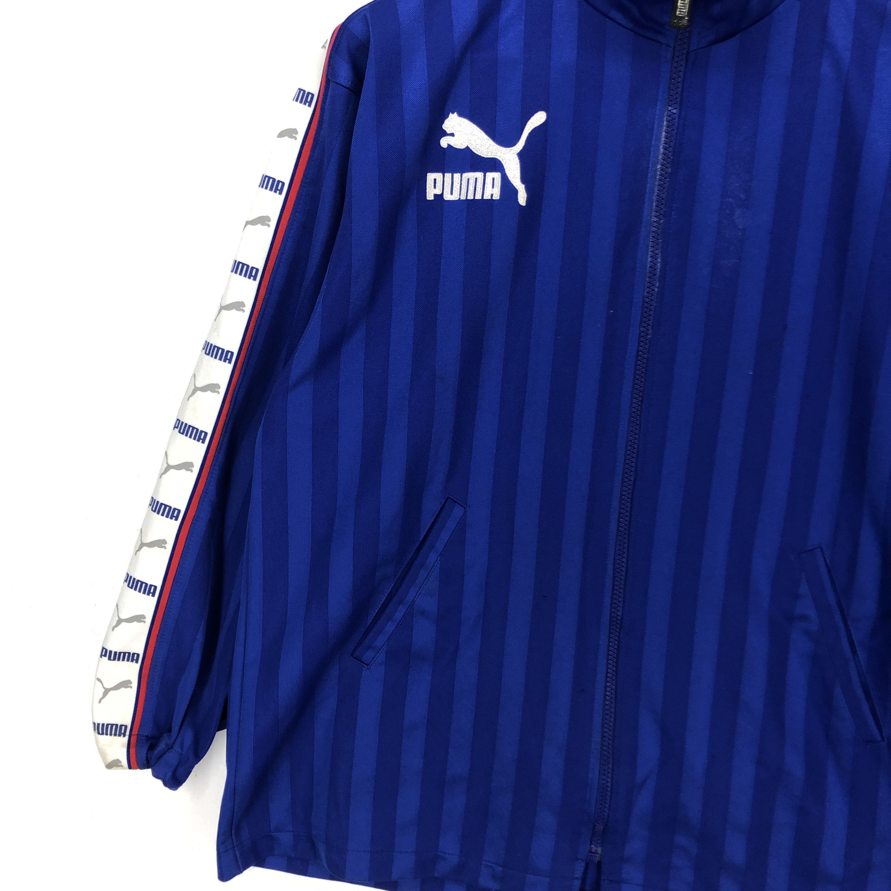 Puma PUMA HIT UNION Side Tape Zipper Jacket #1312-46 Size US L / EU 52-54 / 3 - 4 Thumbnail