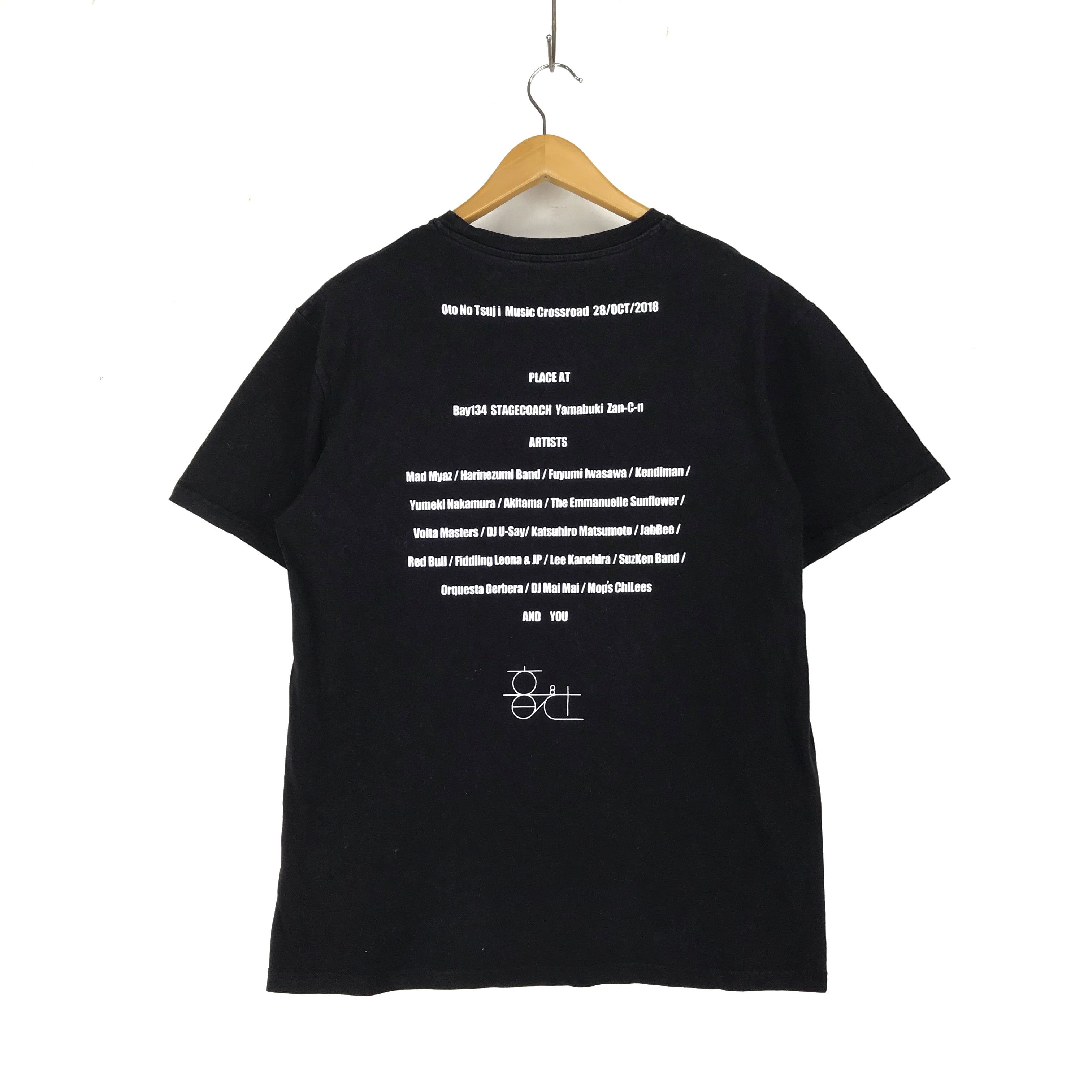 Band Tees MUSIC CROSSROADS Crew Neck T Shirt #2320-80 Size US L / EU 52-54 / 3 - 7 Thumbnail