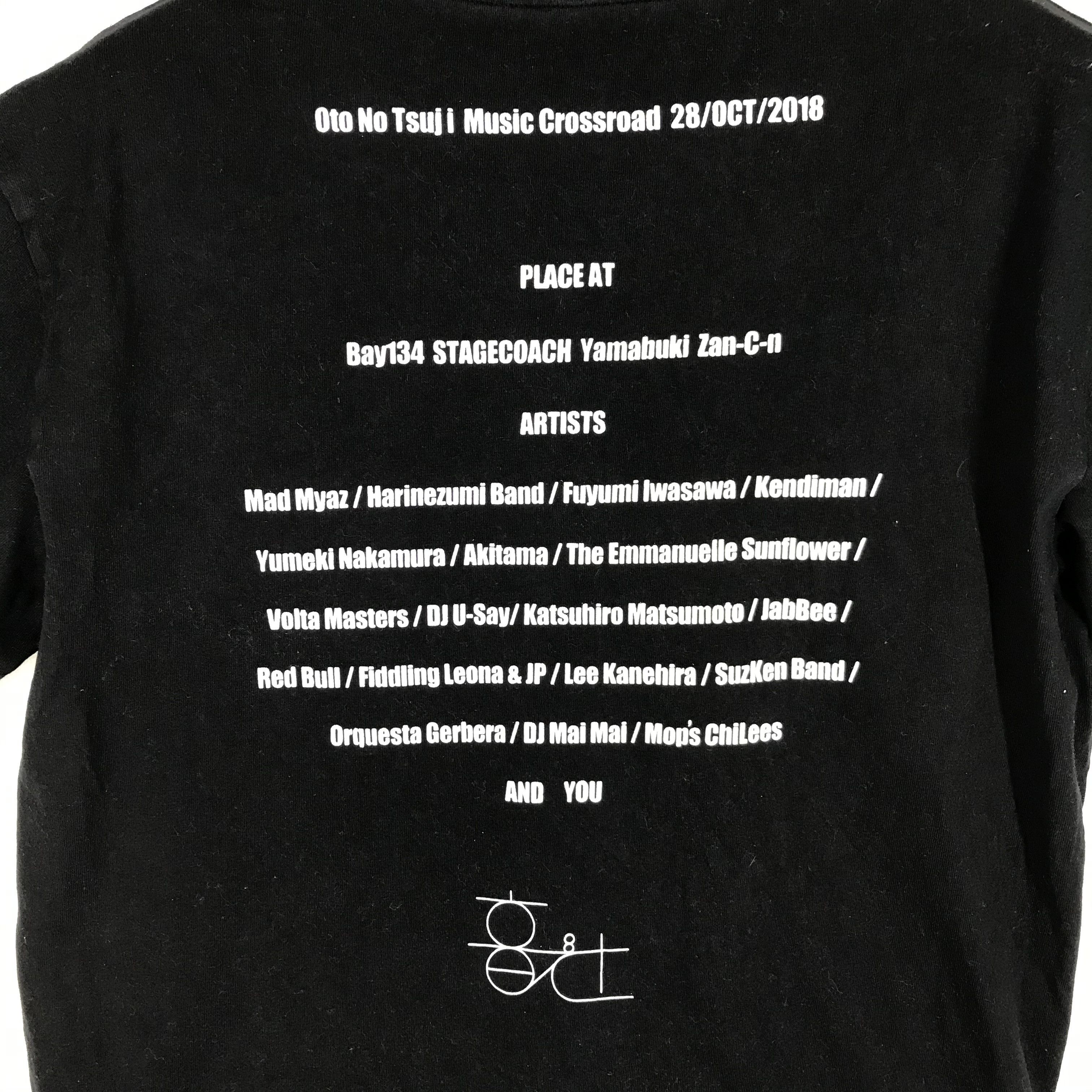 Band Tees MUSIC CROSSROADS Crew Neck T Shirt #2320-80 Size US L / EU 52-54 / 3 - 8 Thumbnail
