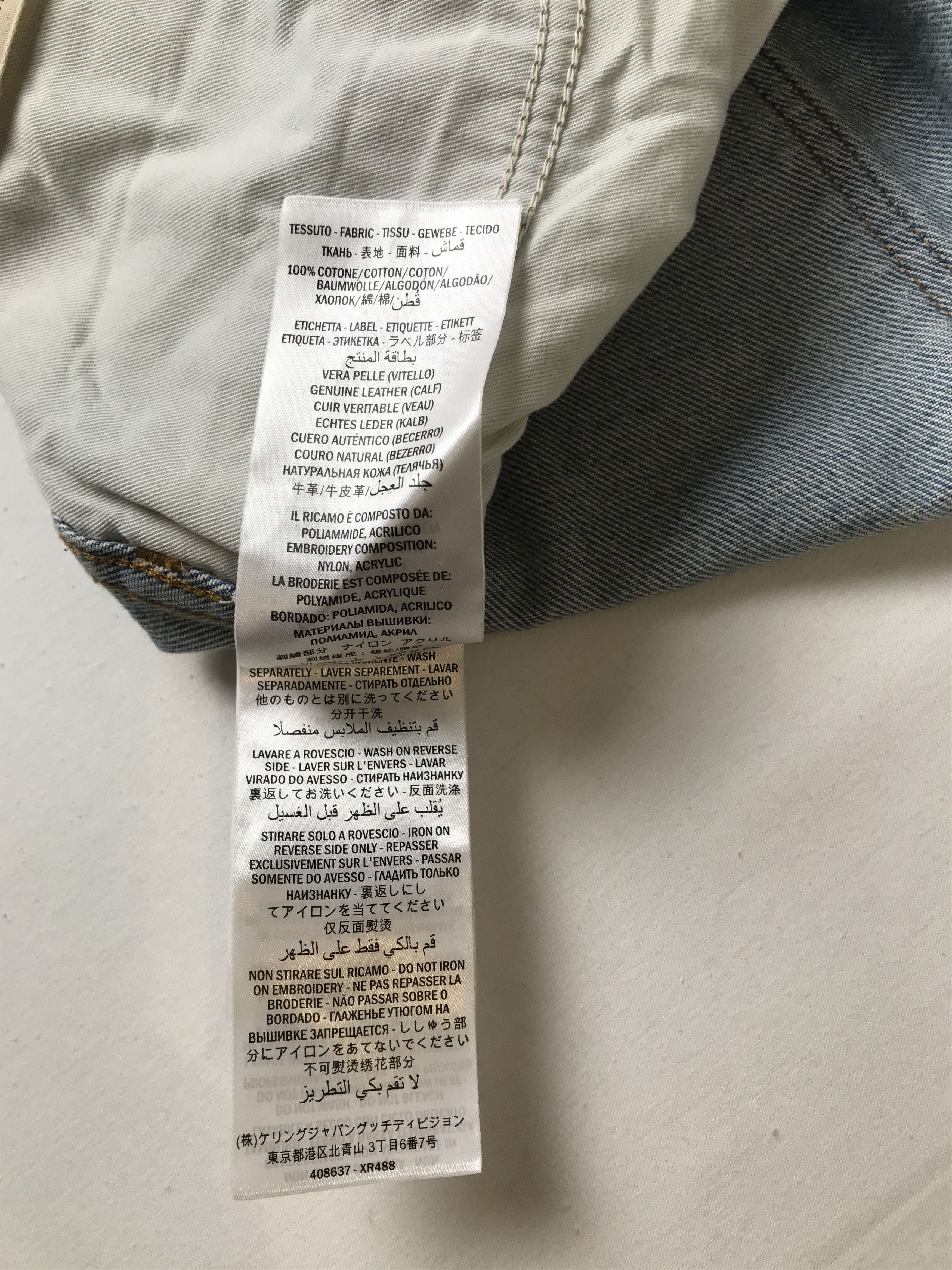 Gucci Gucci Blue 'Loved' Jeans Size US 34 / EU 50 - 9 Thumbnail