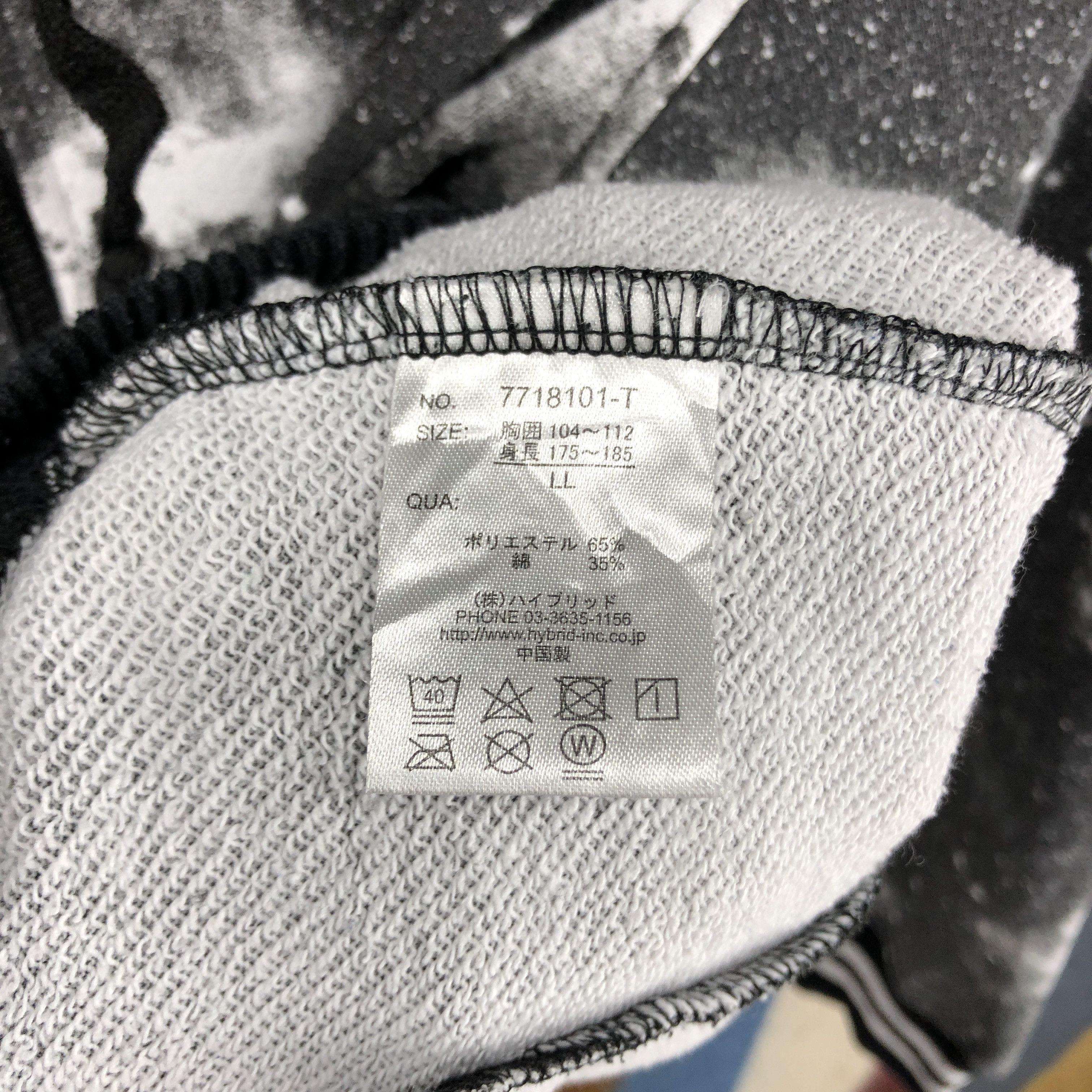 Japanese Brand Galaxy ONE AFTER 99 Zipper Hoodie #2678-76 Size US M / EU 48-50 / 2 - 7 Thumbnail