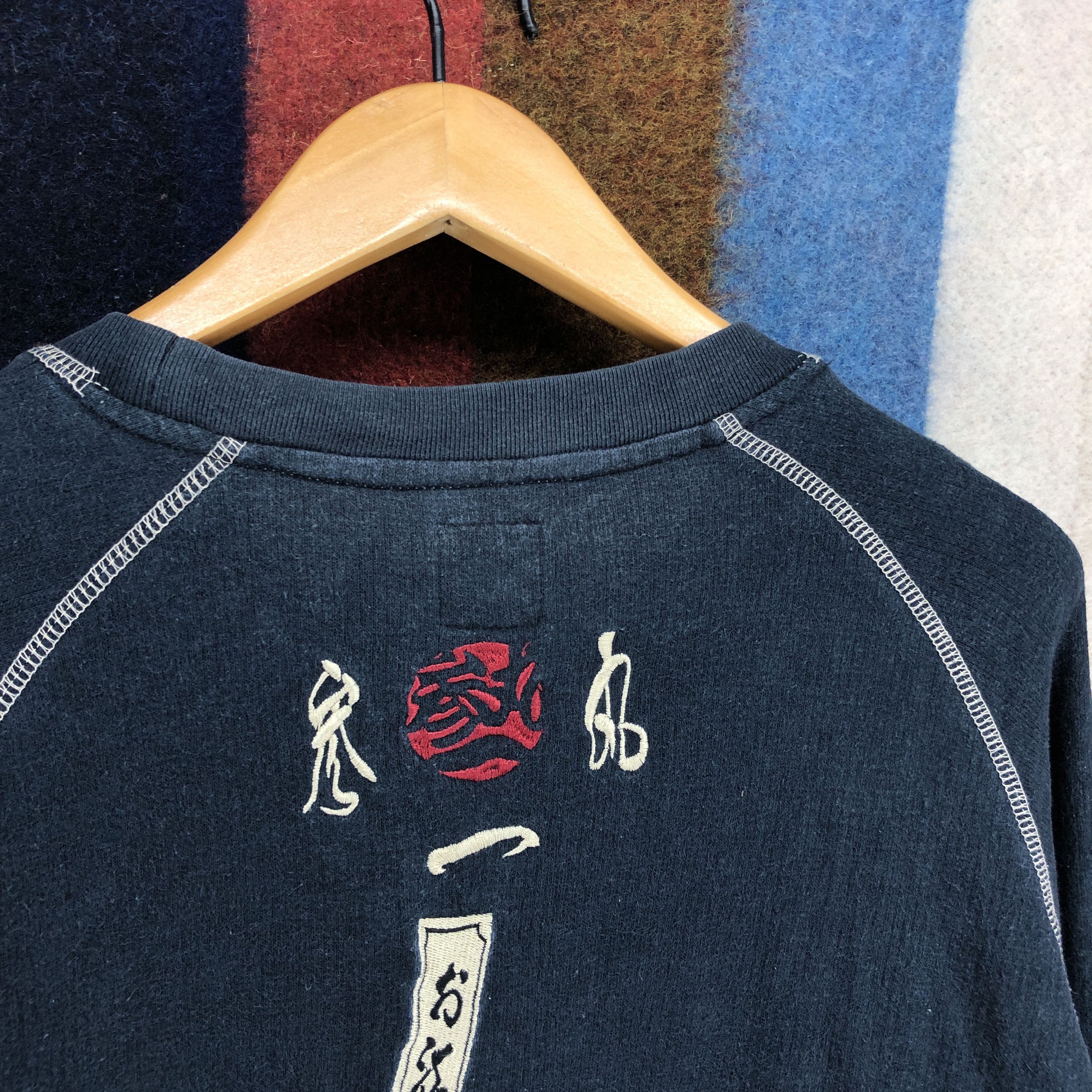 Japanese Brand Rare Design KAERU The Frog Crew Neck Sweatshirt #0551/X Size US M / EU 48-50 / 2 - 10 Thumbnail