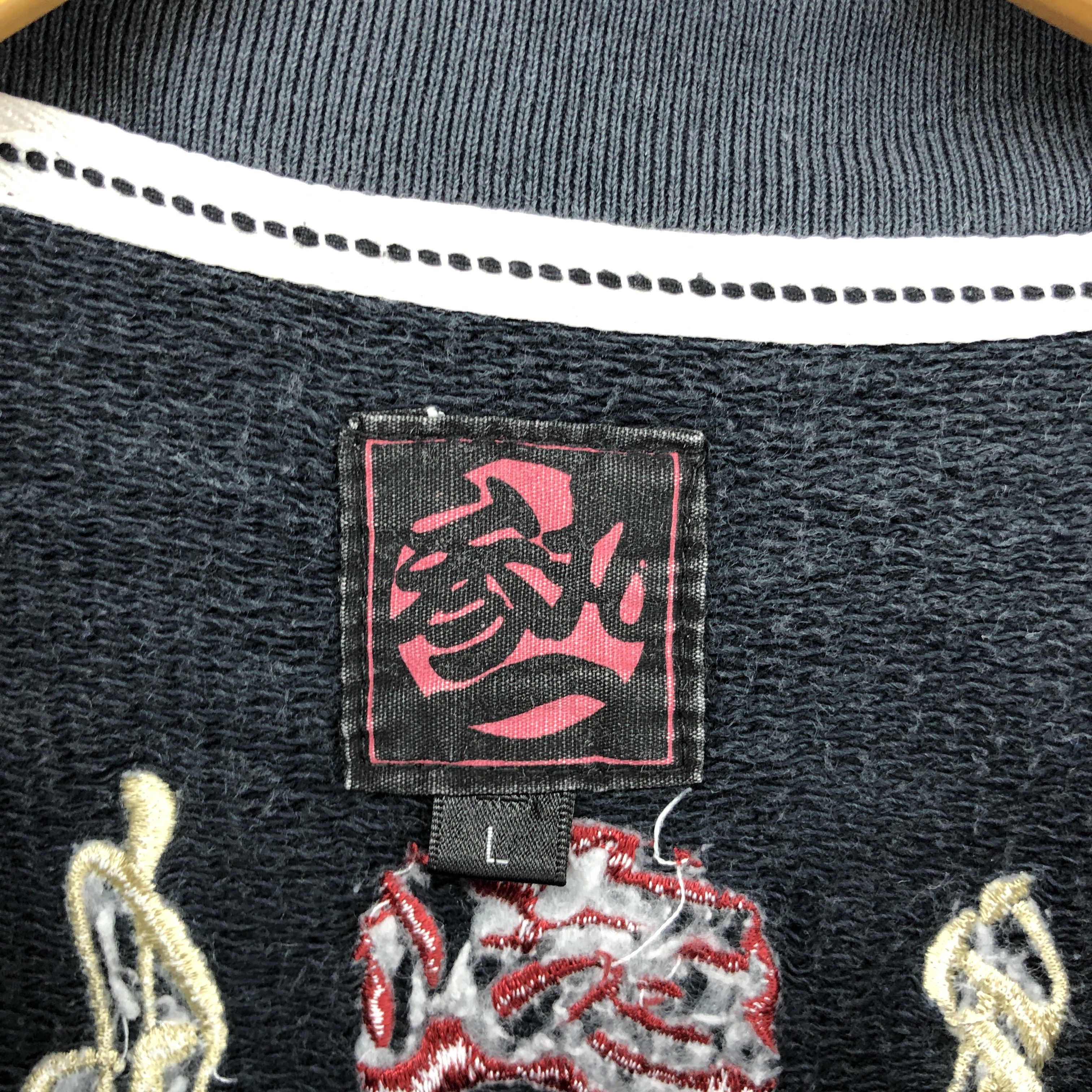 Japanese Brand Rare Design KAERU The Frog Crew Neck Sweatshirt #0551/X Size US M / EU 48-50 / 2 - 5 Thumbnail