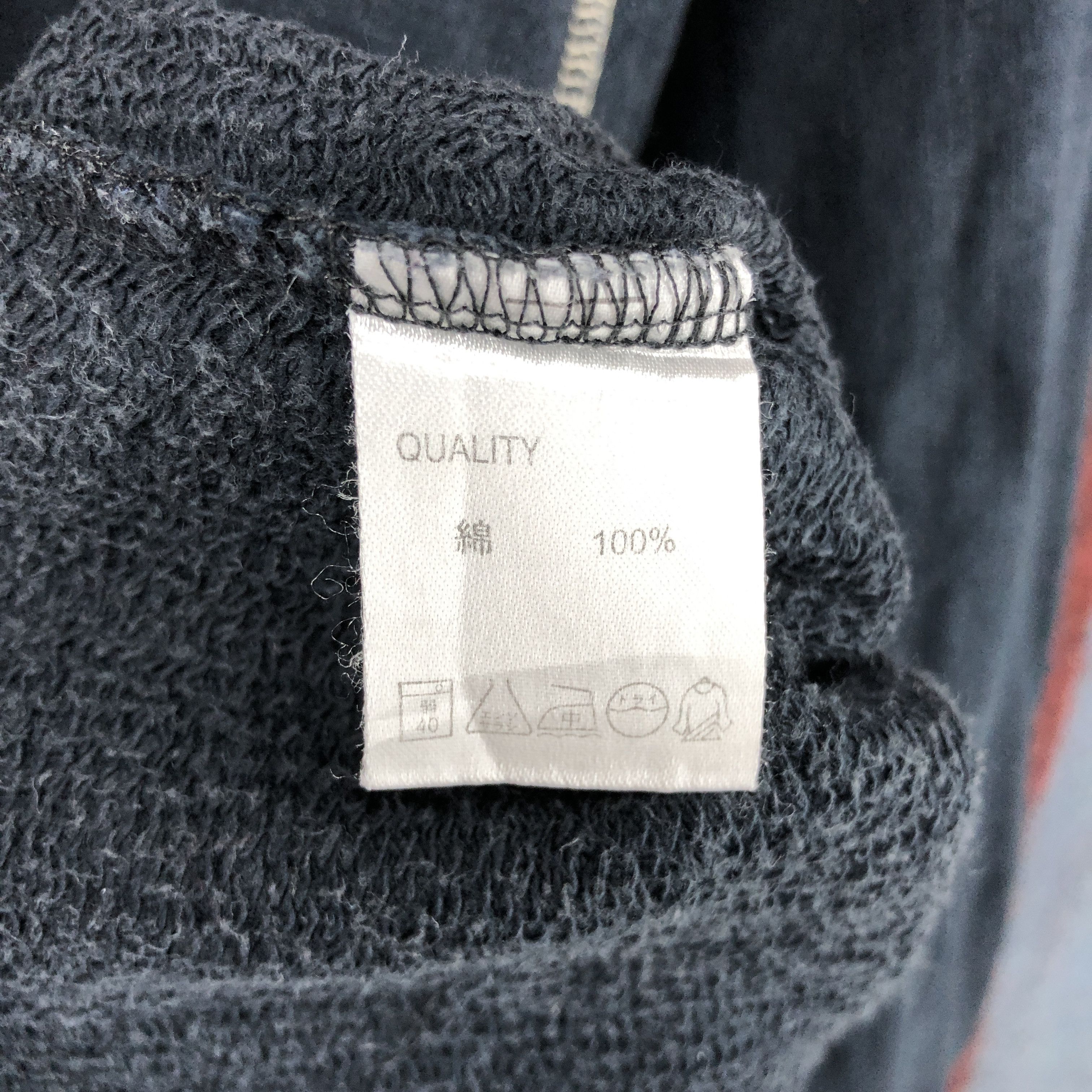 Japanese Brand Rare Design KAERU The Frog Crew Neck Sweatshirt #0551/X Size US M / EU 48-50 / 2 - 6 Thumbnail