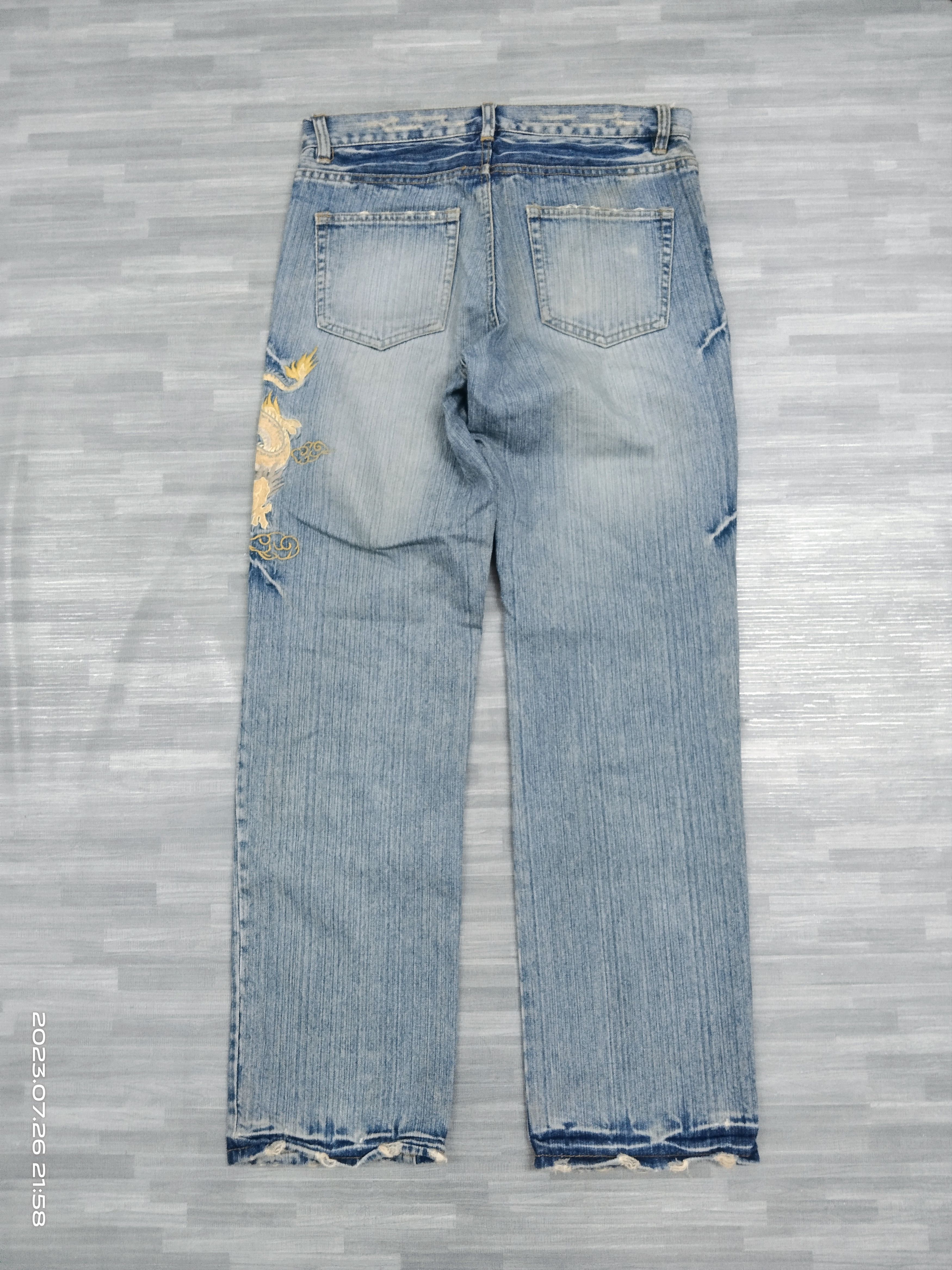 Dragonfly SICK RIPED DRAGONFLY UNBRAND DENIM PANTS Size US 30 / EU 46 - 3 Thumbnail