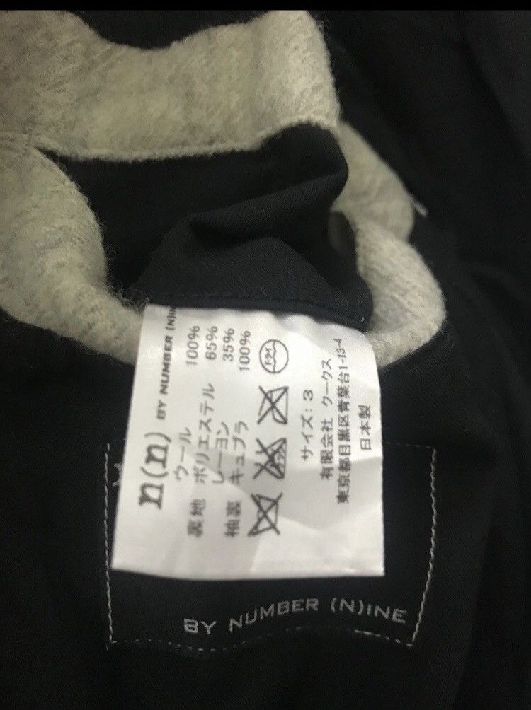 Number (N)ine Number (N)ine Wool Jacket Size US S / EU 44-46 / 1 - 8 Thumbnail