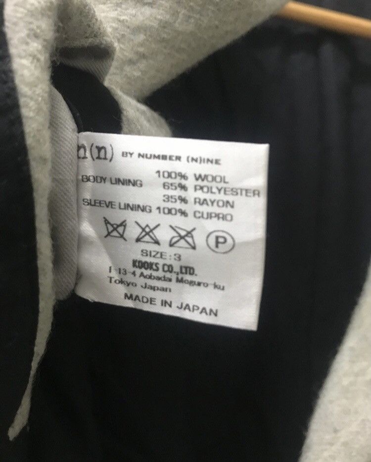 Number (N)ine Number (N)ine Wool Jacket Size US S / EU 44-46 / 1 - 7 Thumbnail