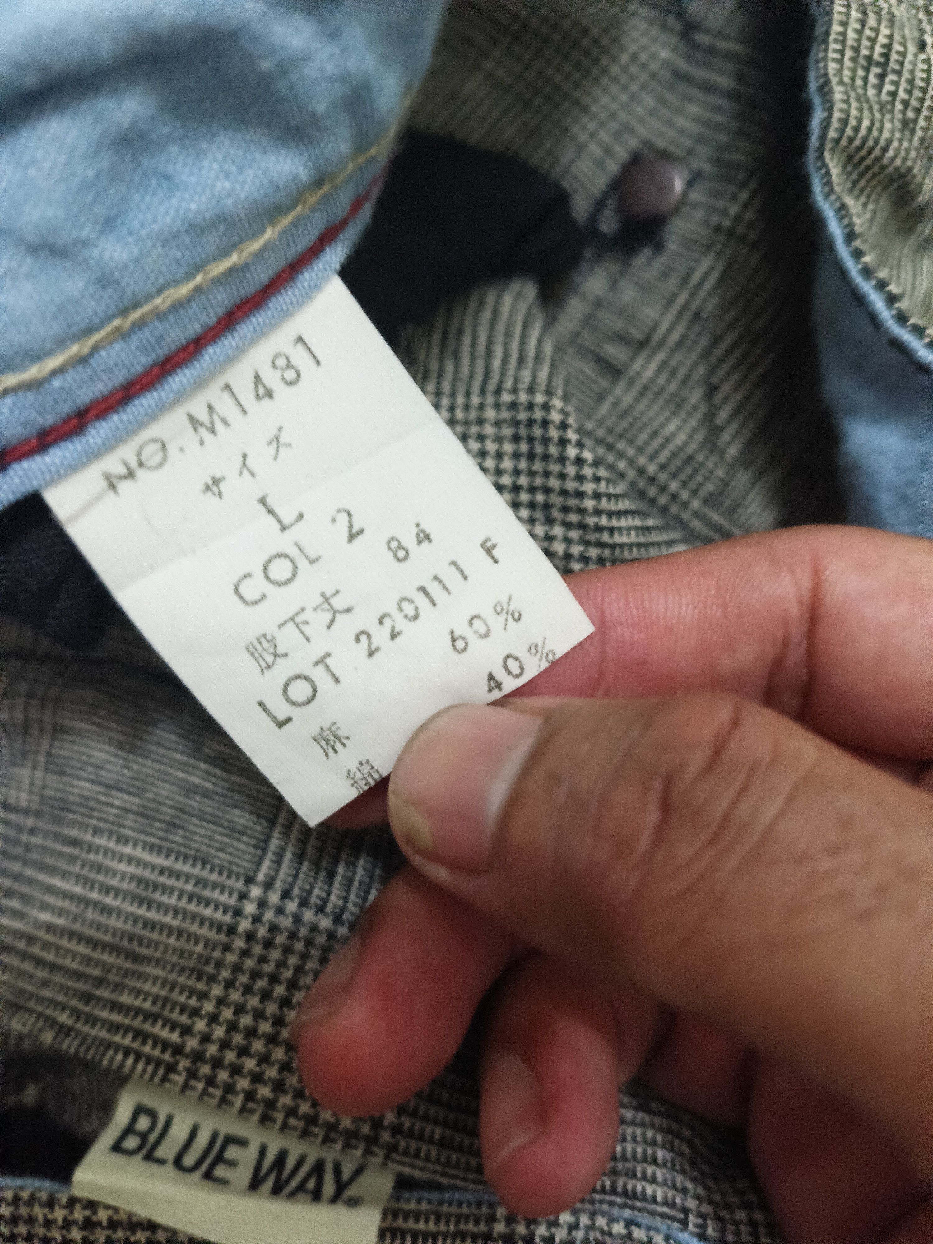 Japanese Brand Baggy Y2K Blue Way Relaxed Trousers Size US 35 - 8 Thumbnail