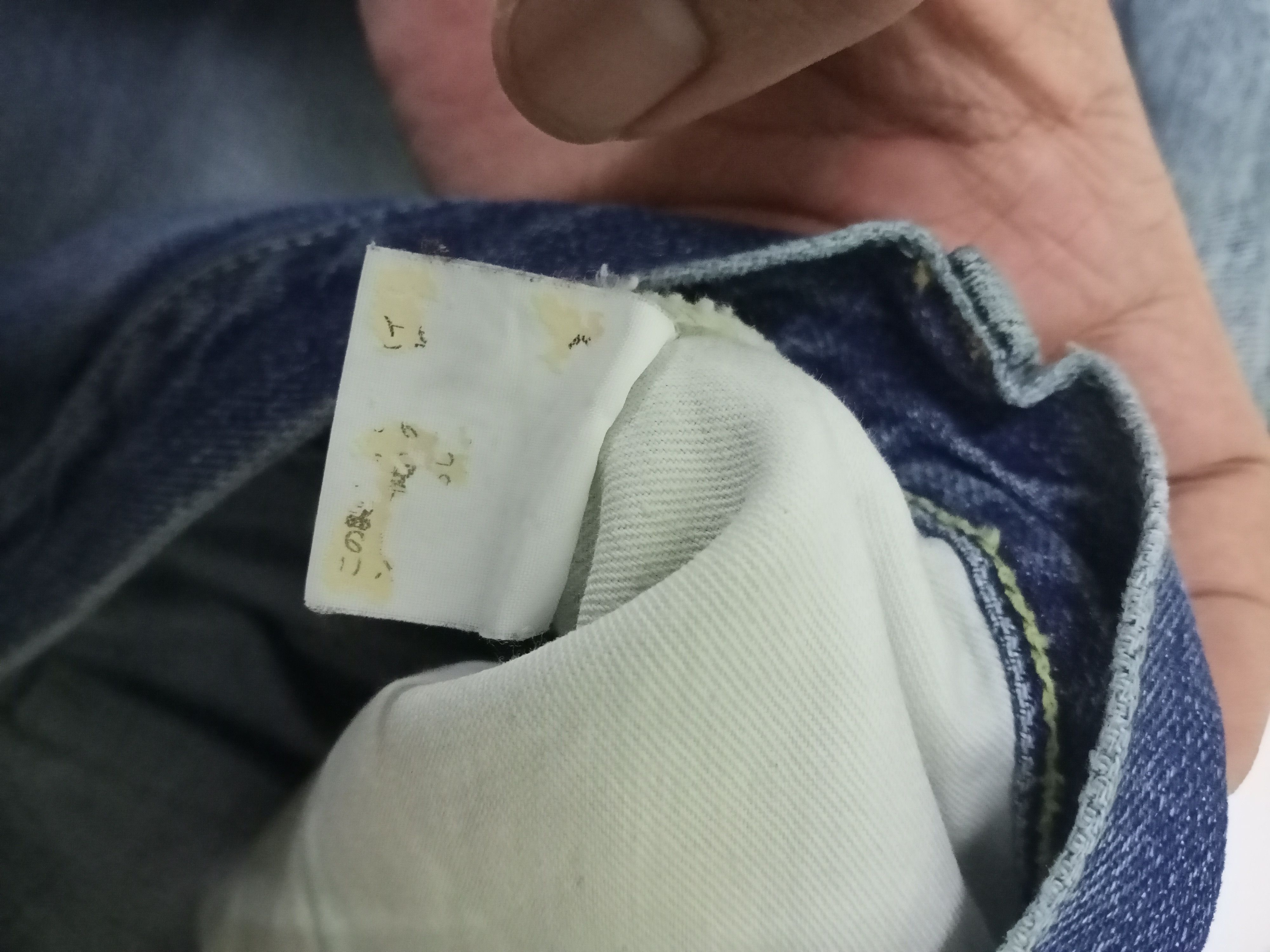 Japanese Brand Sewing Chop O'lls Distressed Selvedge Jeans Size US 30 / EU 46 - 15 Thumbnail