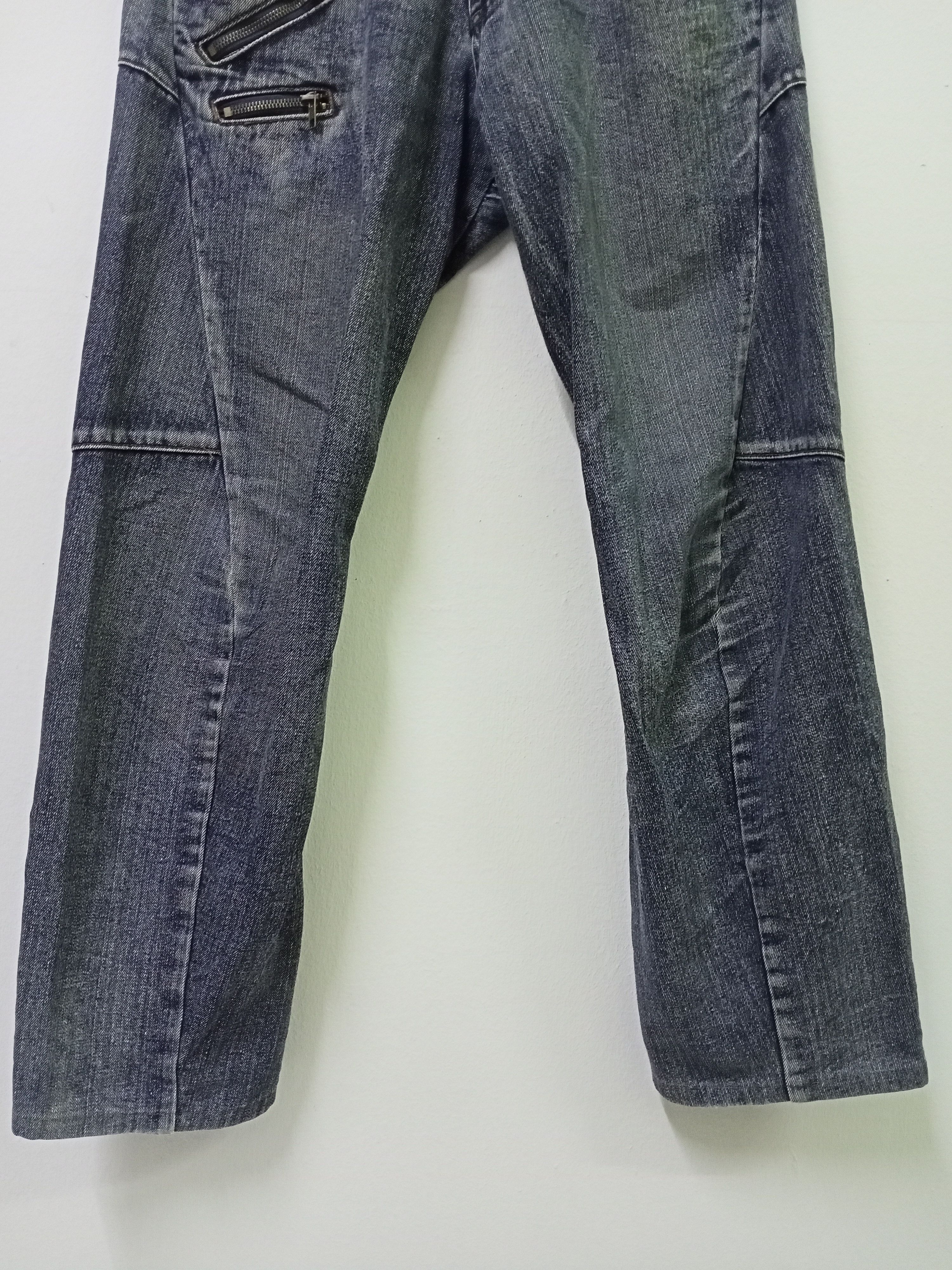 Japanese Brand Breath Mint Double Waist Denim Jeans Size US 33 - 3 Thumbnail