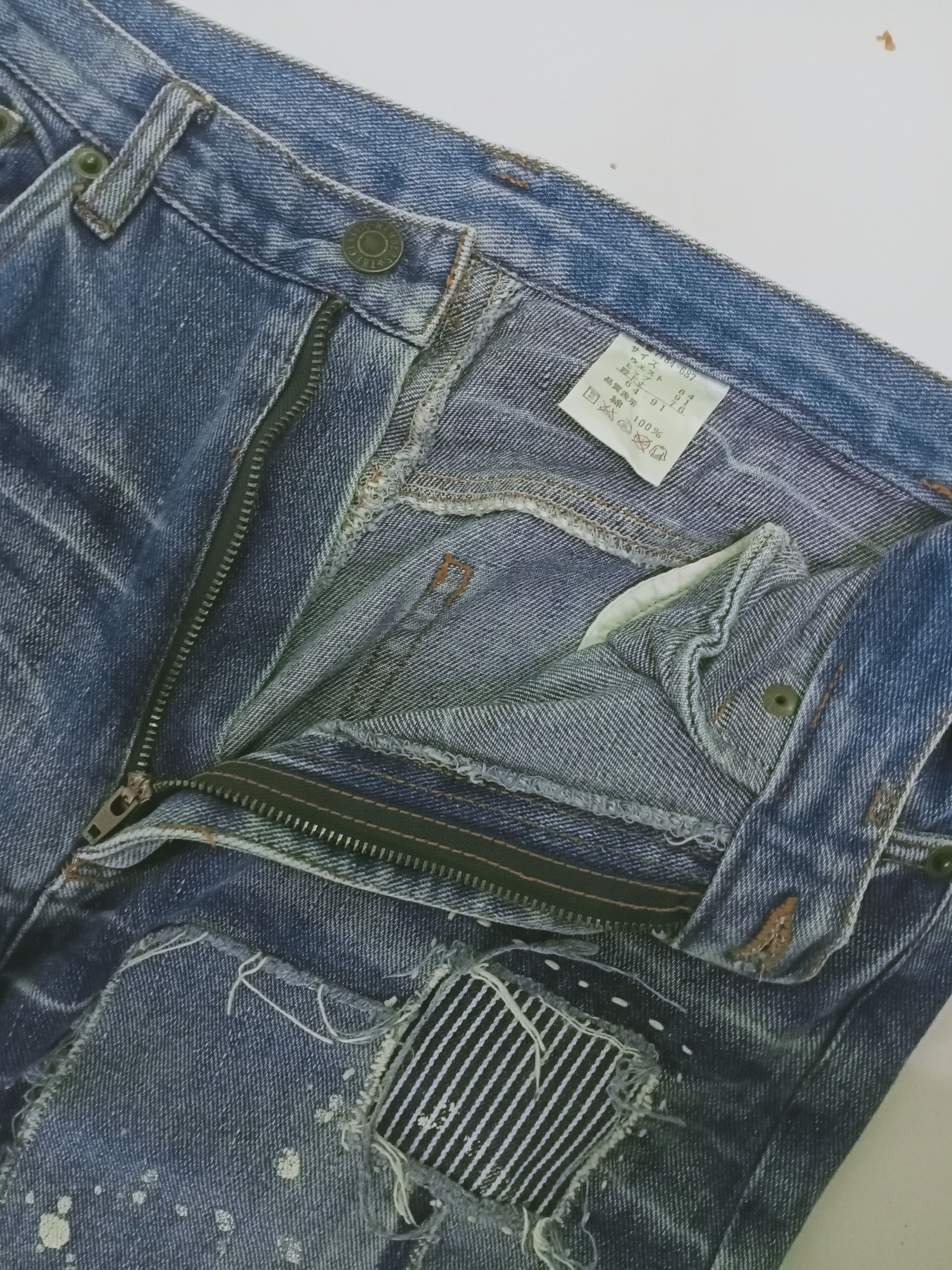 Japanese Brand Japanese Patchwork Paint Splatter Denim Jeans Size US 31 - 16 Thumbnail