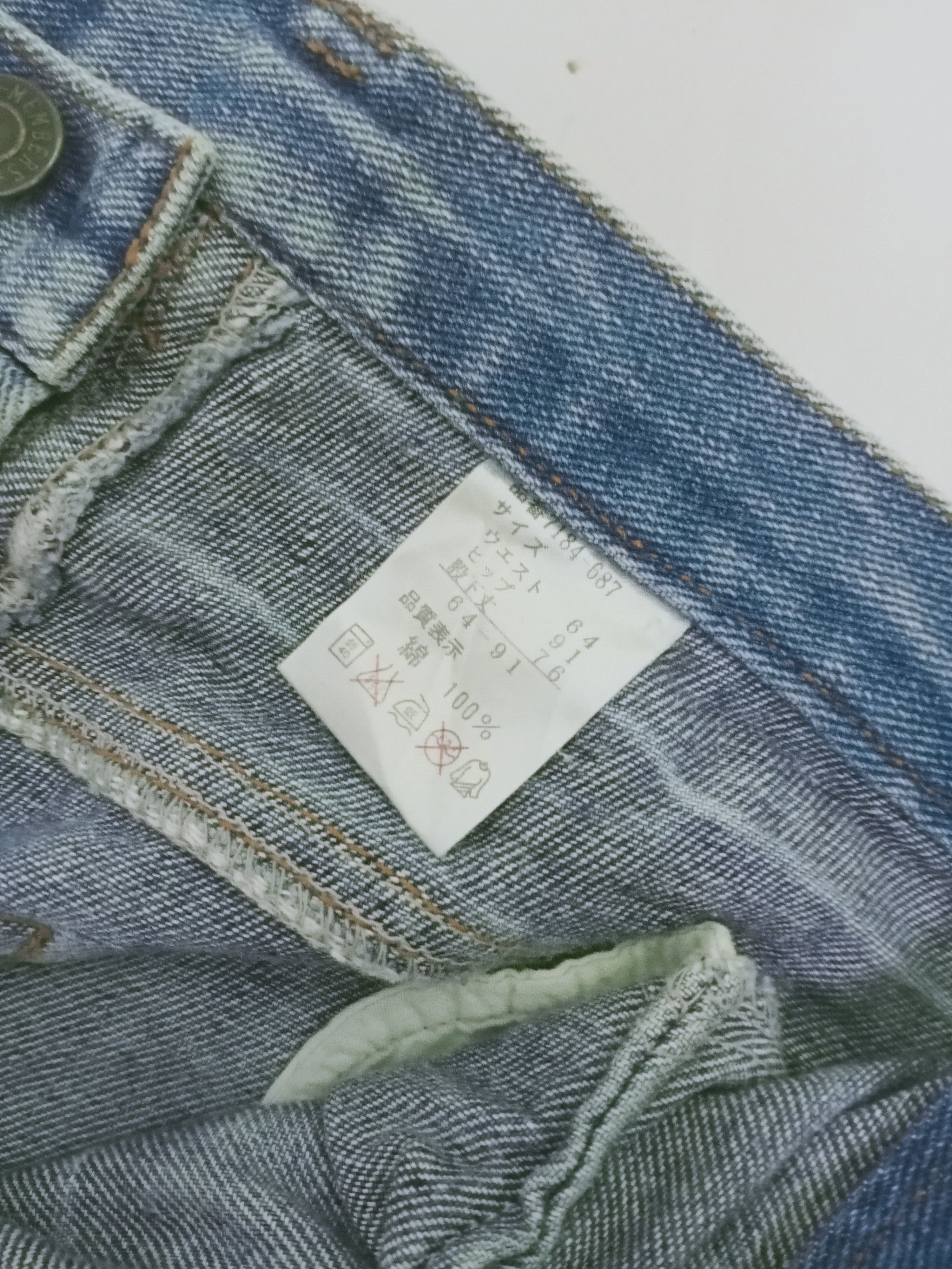 Japanese Brand Japanese Patchwork Paint Splatter Denim Jeans Size US 31 - 17 Thumbnail